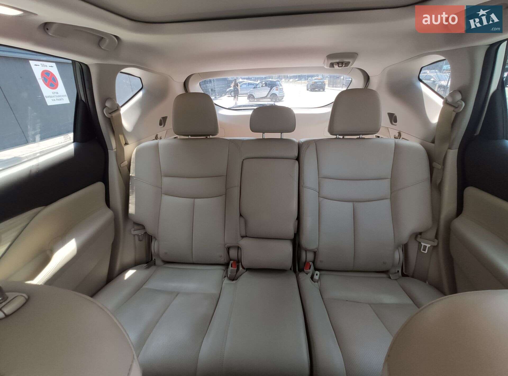 Nissan Murano 2018 VIN 5N1AZ2MH4JN146651 фото оголошення 23 з 46
