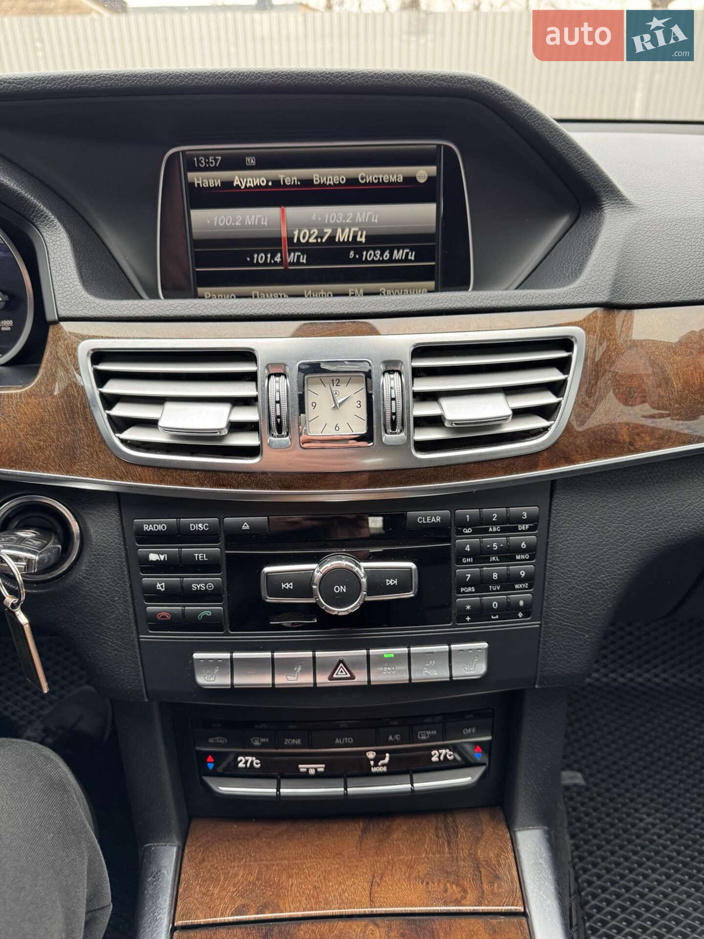 Mercedes-Benz E-Class 2014 VIN WDD2122011B138923 фото оголошення 21 з 29