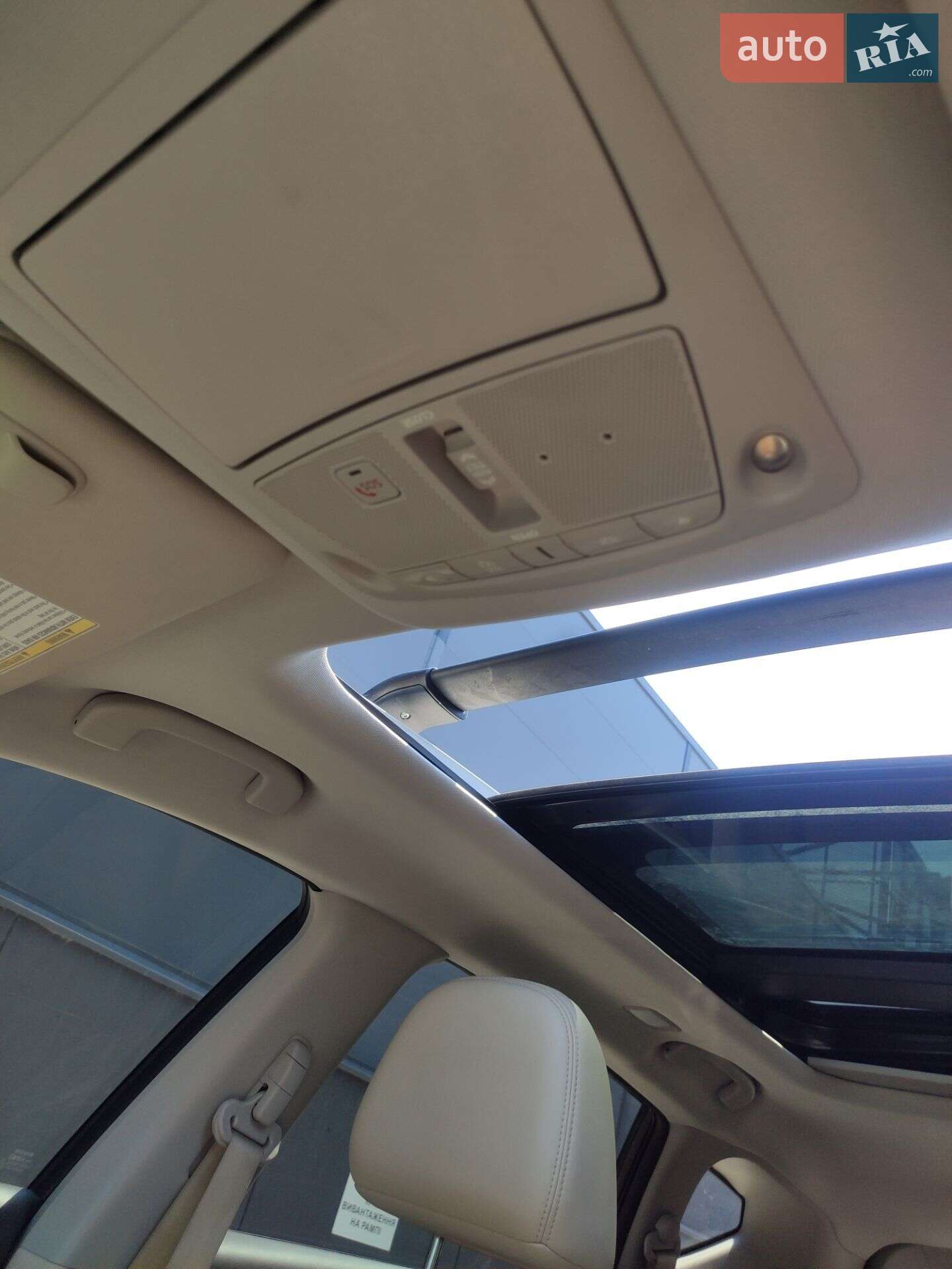 Nissan Murano 2018 VIN 5N1AZ2MH4JN146651 фото оголошення 33 з 46