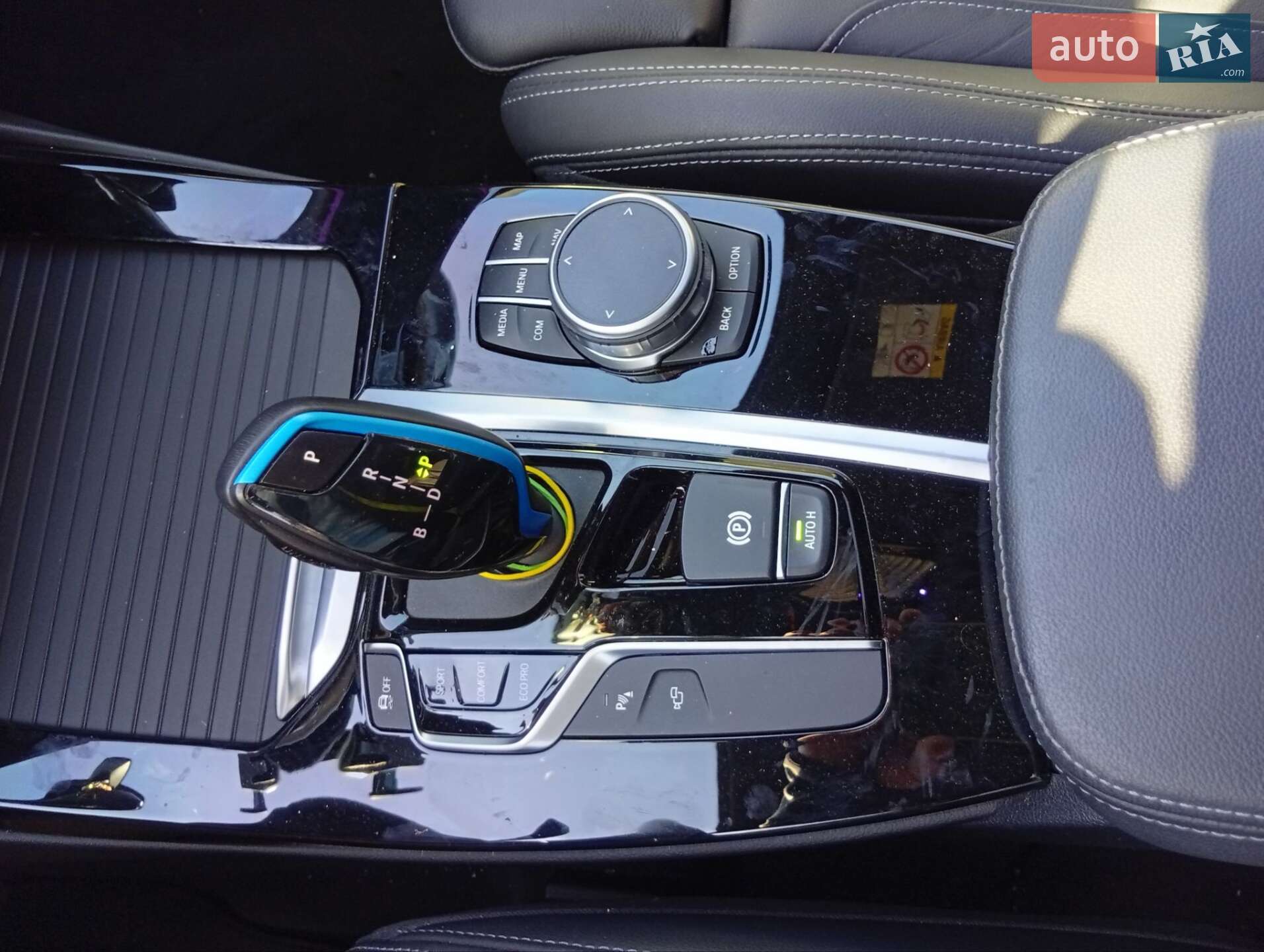 BMW IX3 2020 VIN WBY7X41060SY89289 фото оголошення 24 з 29