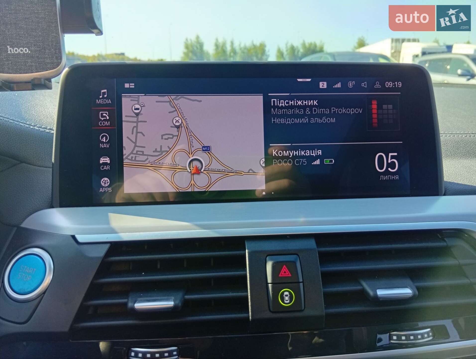 BMW IX3 2020 VIN WBY7X41060SY89289 фото оголошення 29 з 29