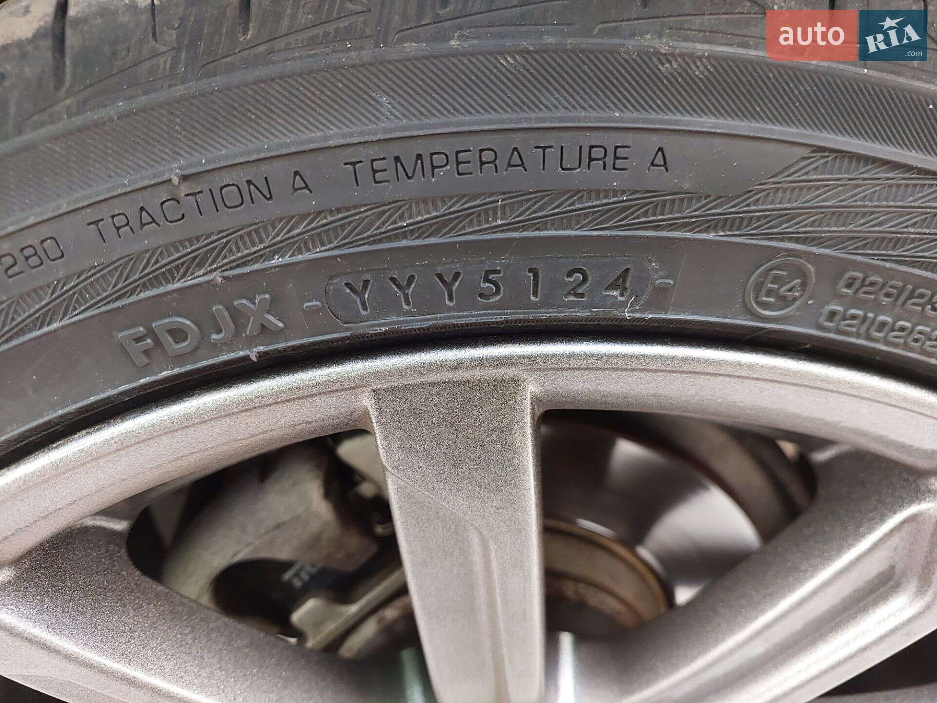 Audi A5 2015 VIN WAUZZZ8T9FA051500 фото оголошення 93 з 130
