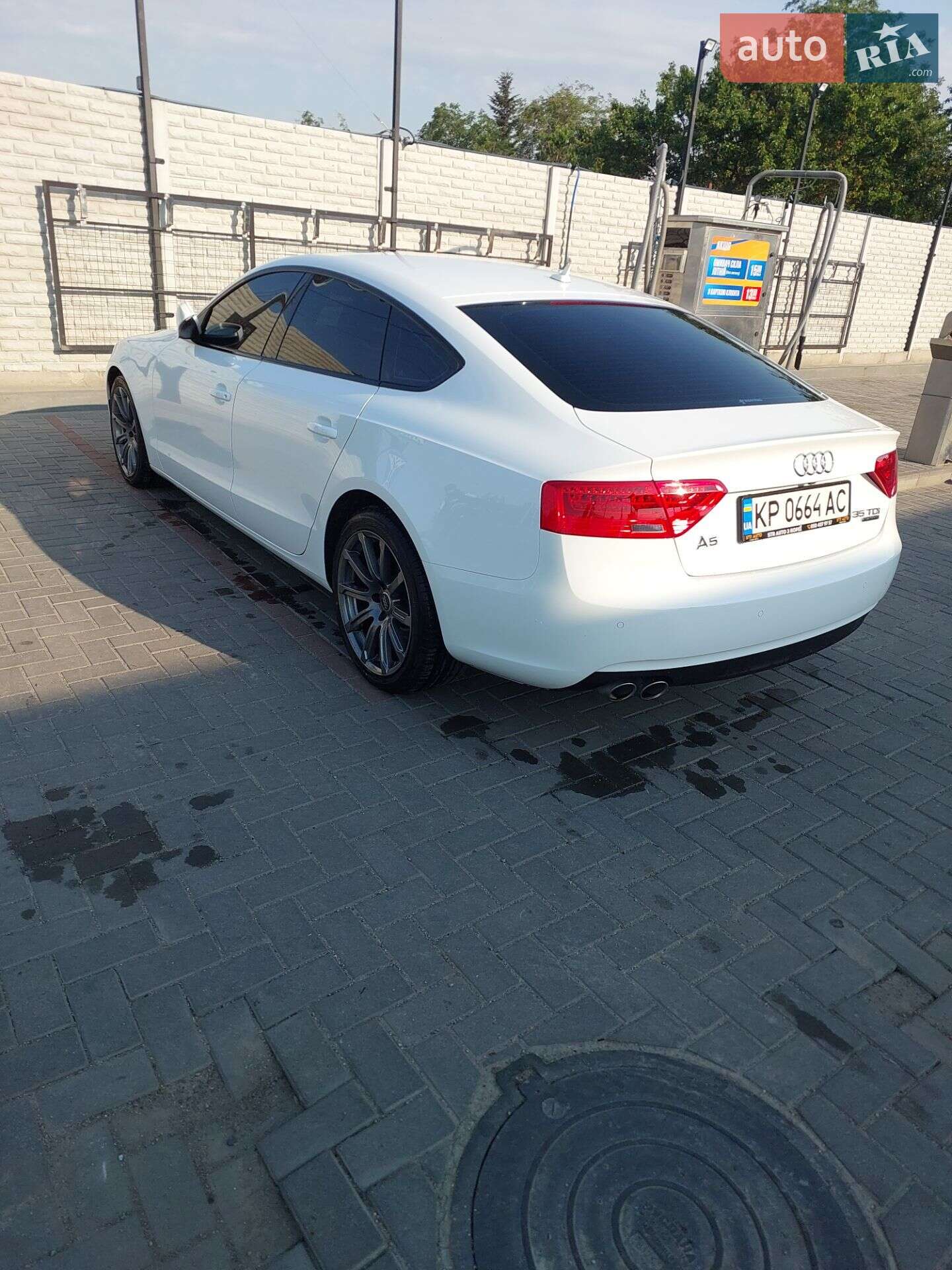 Audi A5 2015 VIN WAUZZZ8T9FA051500 фото оголошення 89 з 130