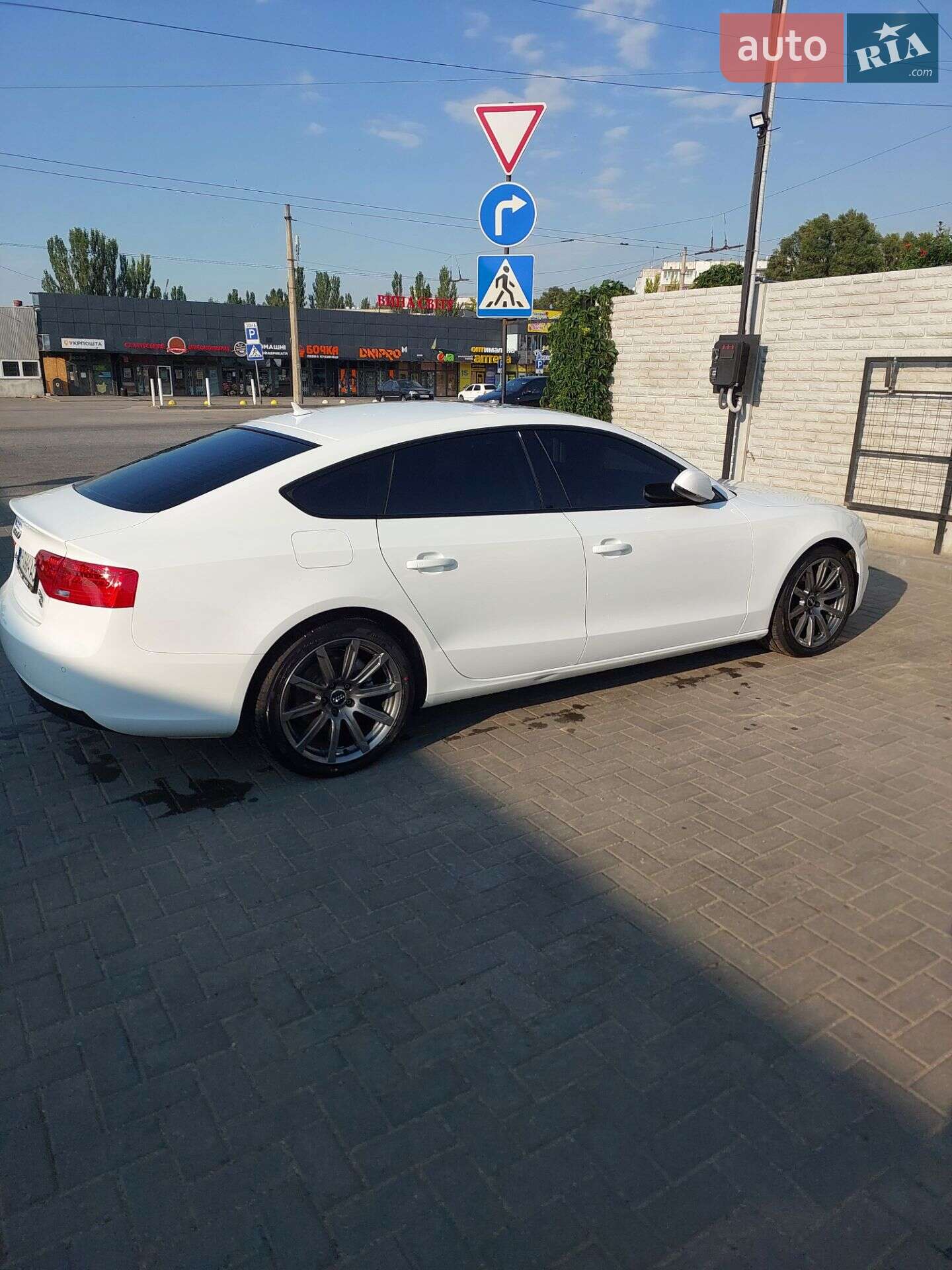 Audi A5 2015 VIN WAUZZZ8T9FA051500 фото оголошення 92 з 130
