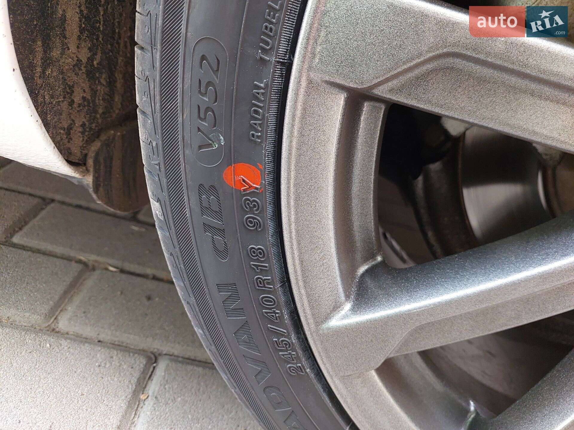 Audi A5 2015 VIN WAUZZZ8T9FA051500 фото оголошення 98 з 130