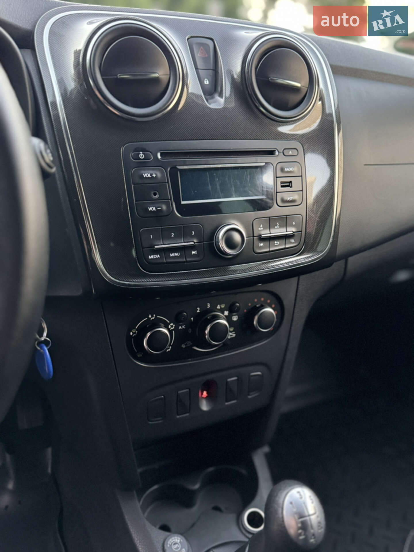 Dacia Logan MCV 2017 VIN UU17SDN1457214998 фото оголошення 20 з 28