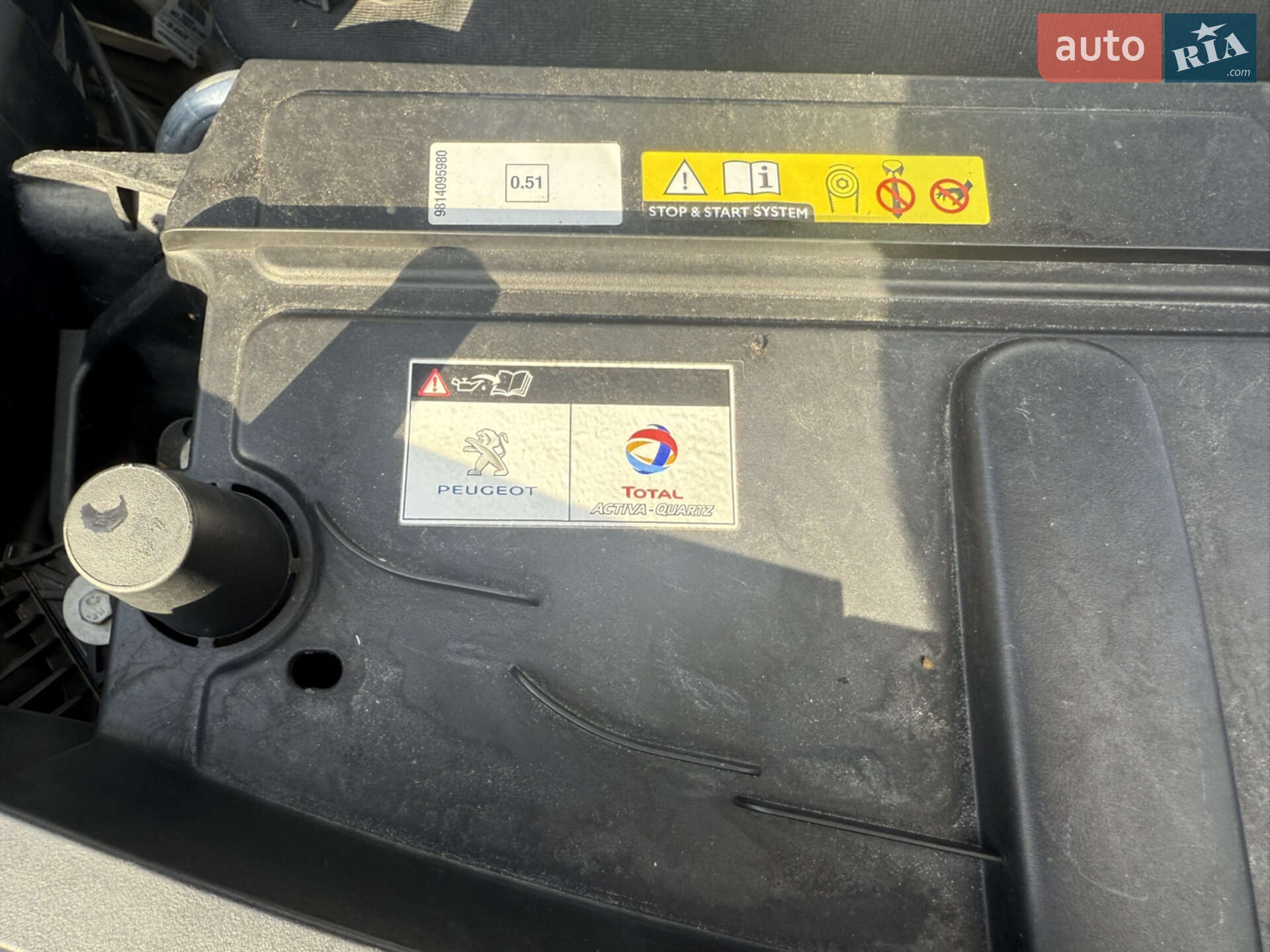 Peugeot 5008 2020 VIN VF3MJEHZULS328123 фото оголошення 58 з 103