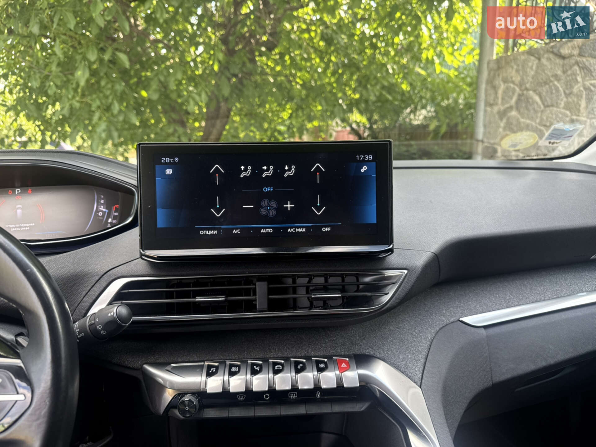 Peugeot 5008 2020 VIN VF3MJEHZULS328123 фото оголошення 63 з 103