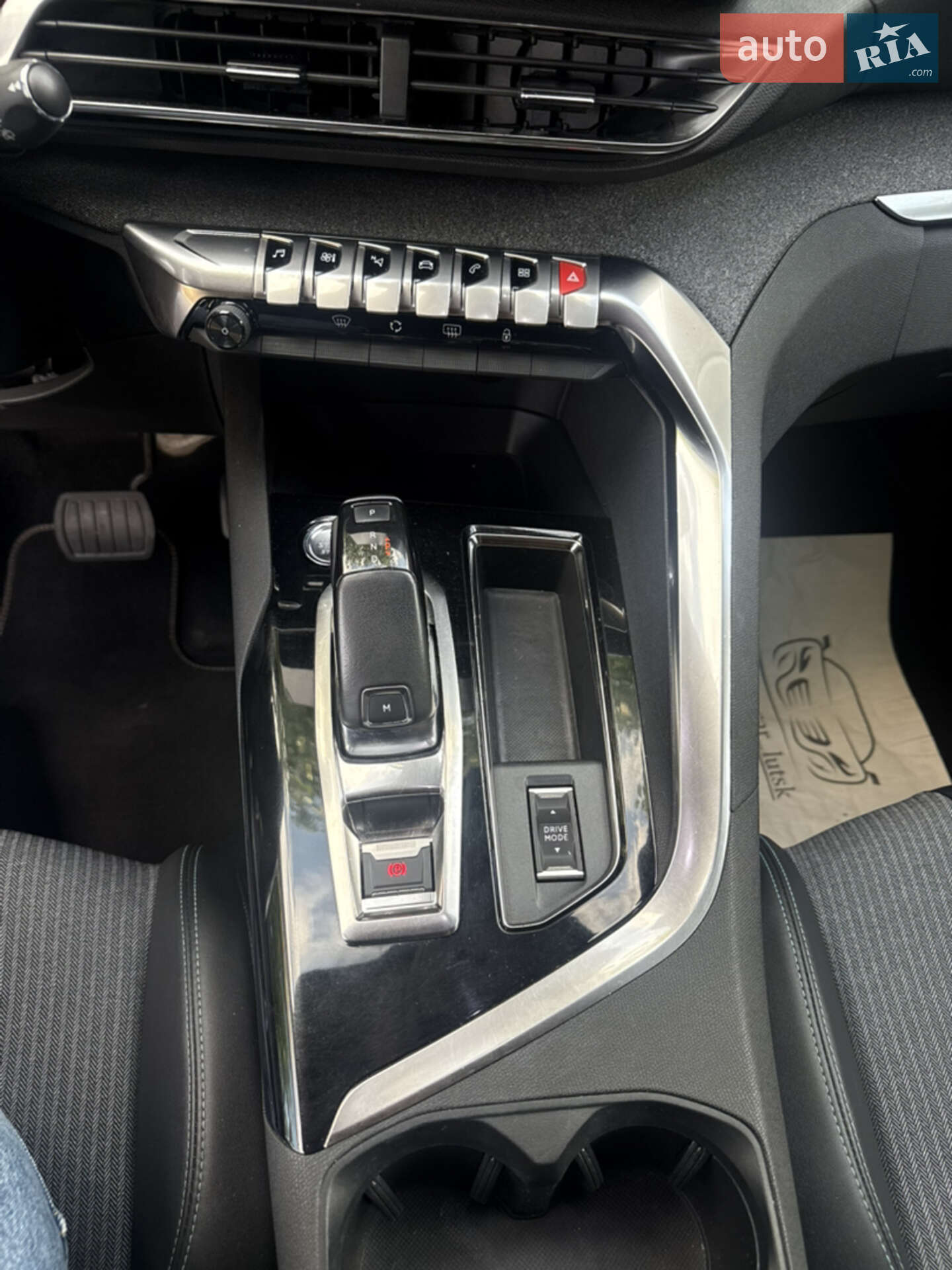Peugeot 5008 2020 VIN VF3MJEHZULS328123 фото оголошення 65 з 103