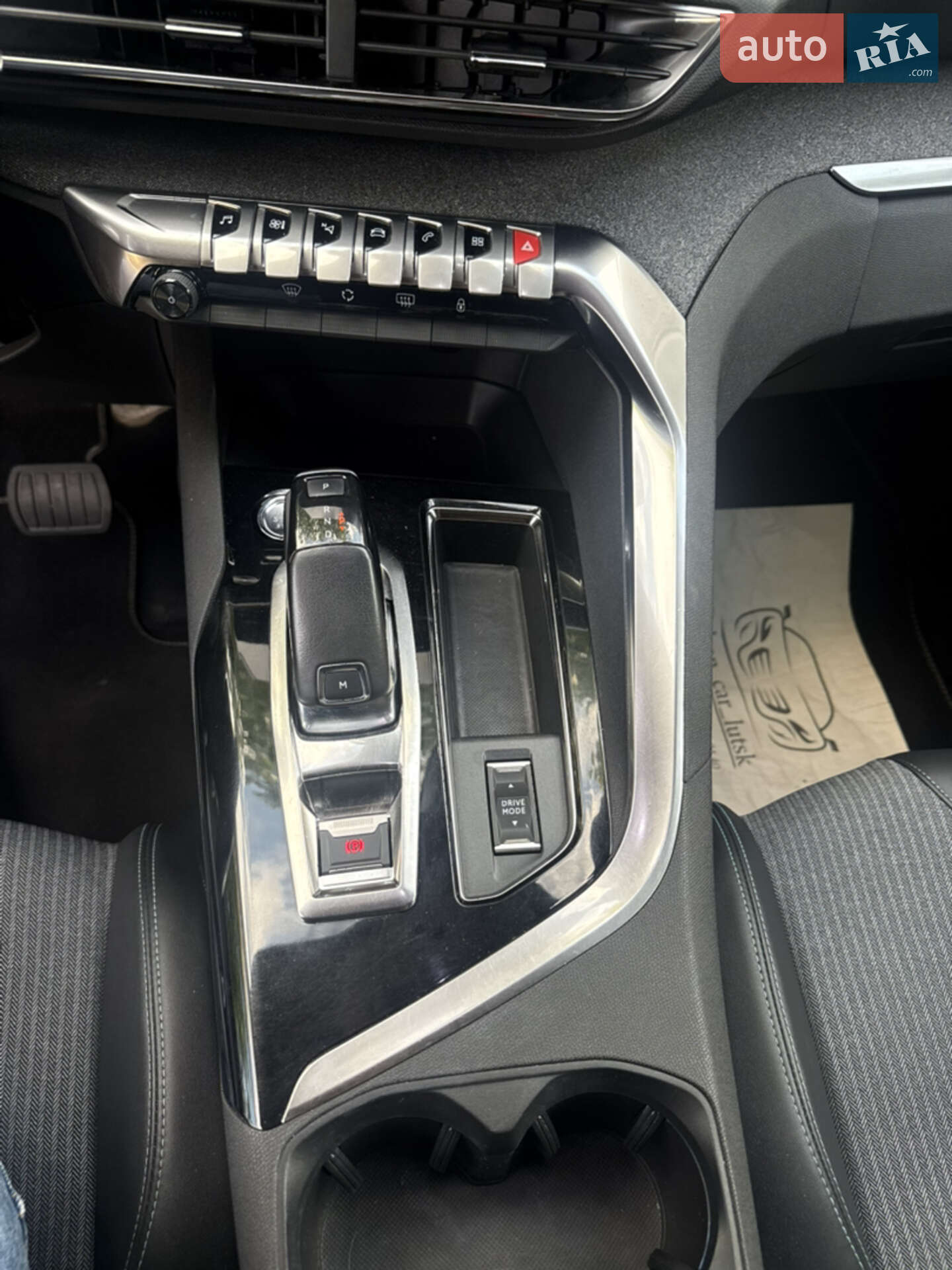 Peugeot 5008 2020 VIN VF3MJEHZULS328123 фото оголошення 67 з 103