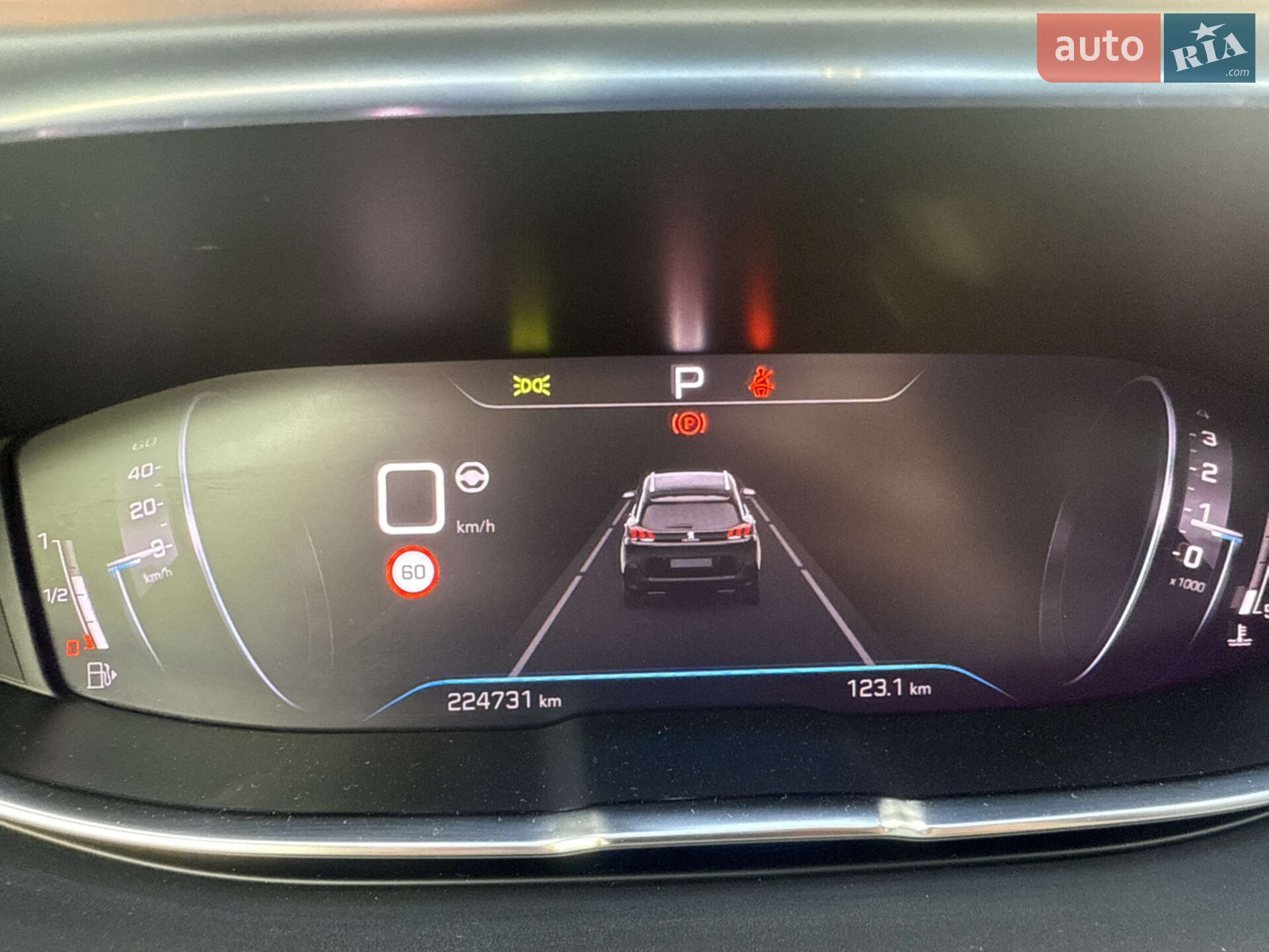 Peugeot 5008 2020 VIN VF3MJEHZULS328123 фото оголошення 72 з 103