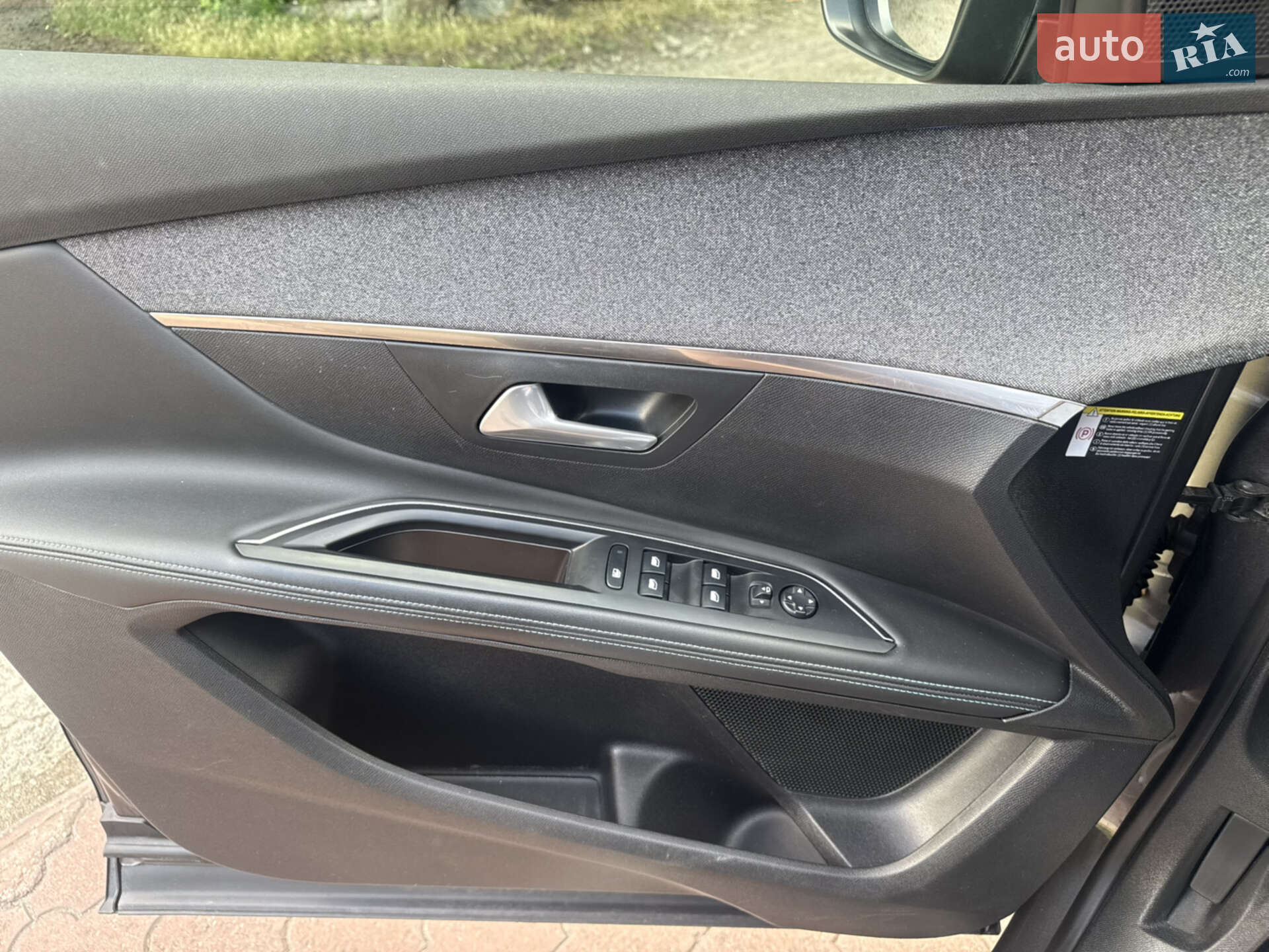 Peugeot 5008 2020 VIN VF3MJEHZULS328123 фото оголошення 74 з 103