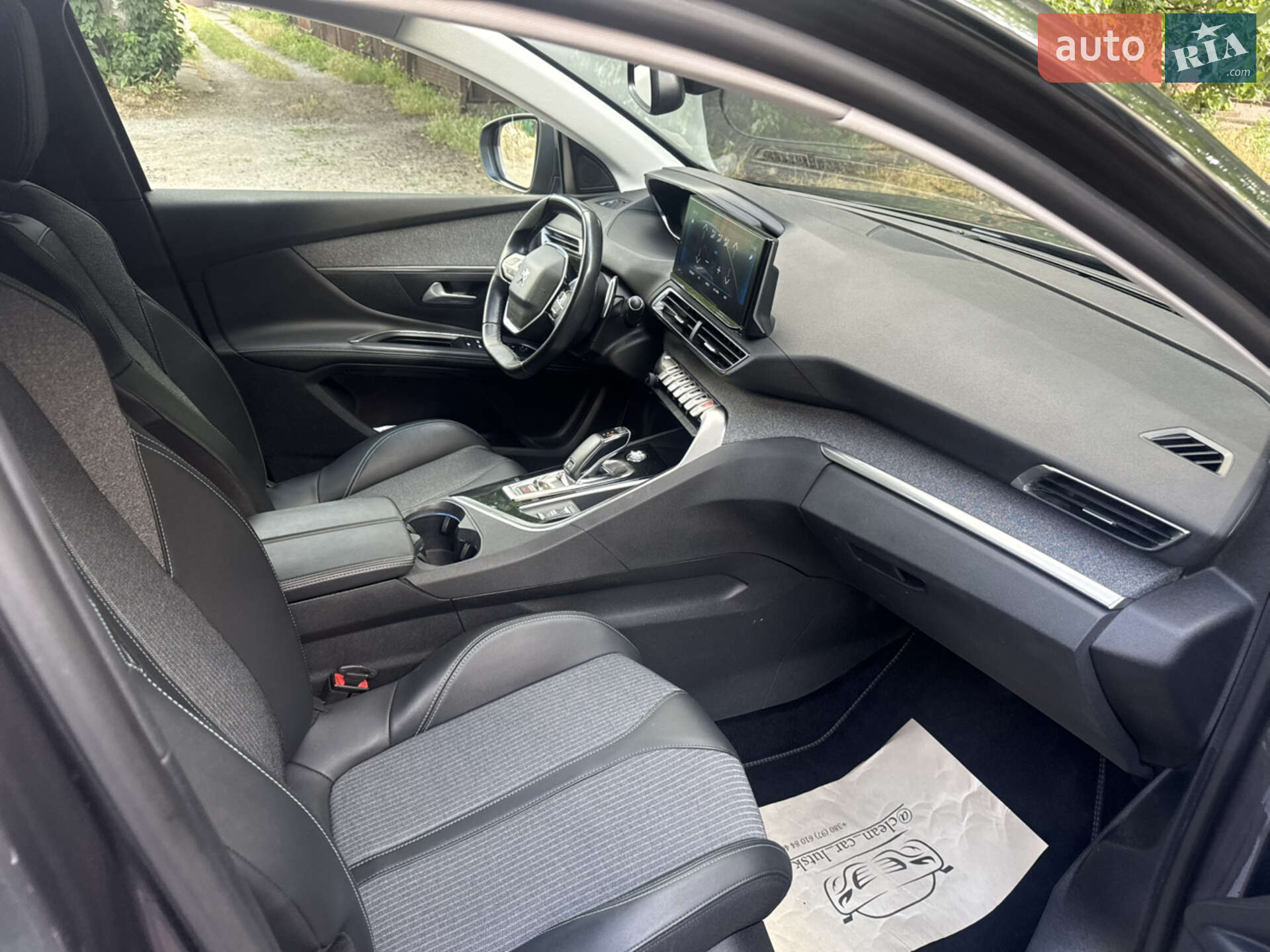 Peugeot 5008 2020 VIN VF3MJEHZULS328123 фото оголошення 90 з 103