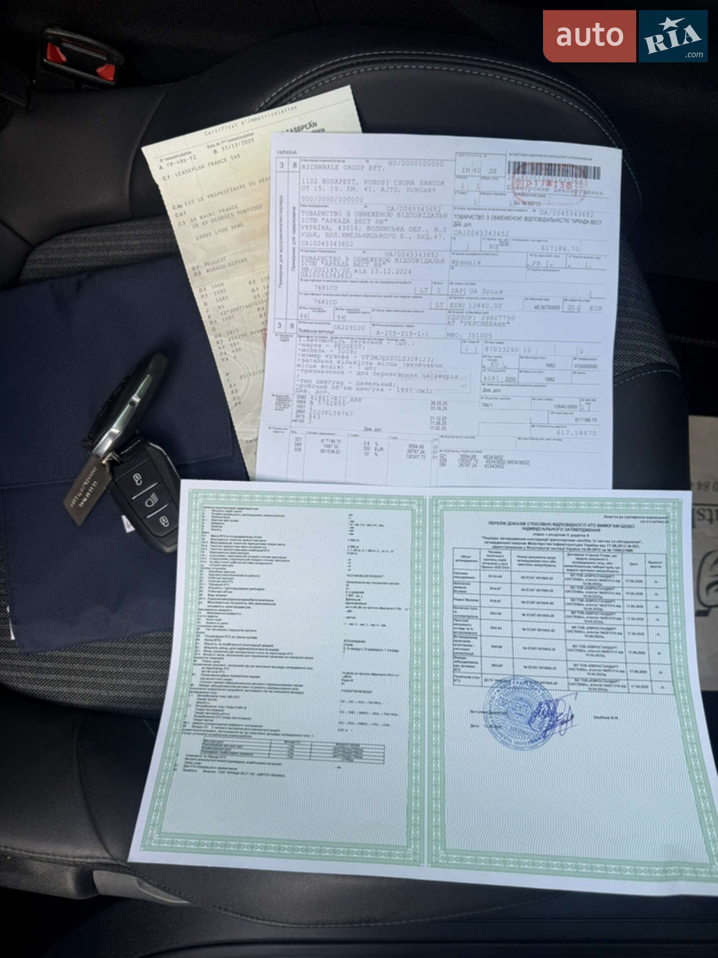 Peugeot 5008 2020 VIN VF3MJEHZULS328123 фото оголошення 95 з 103