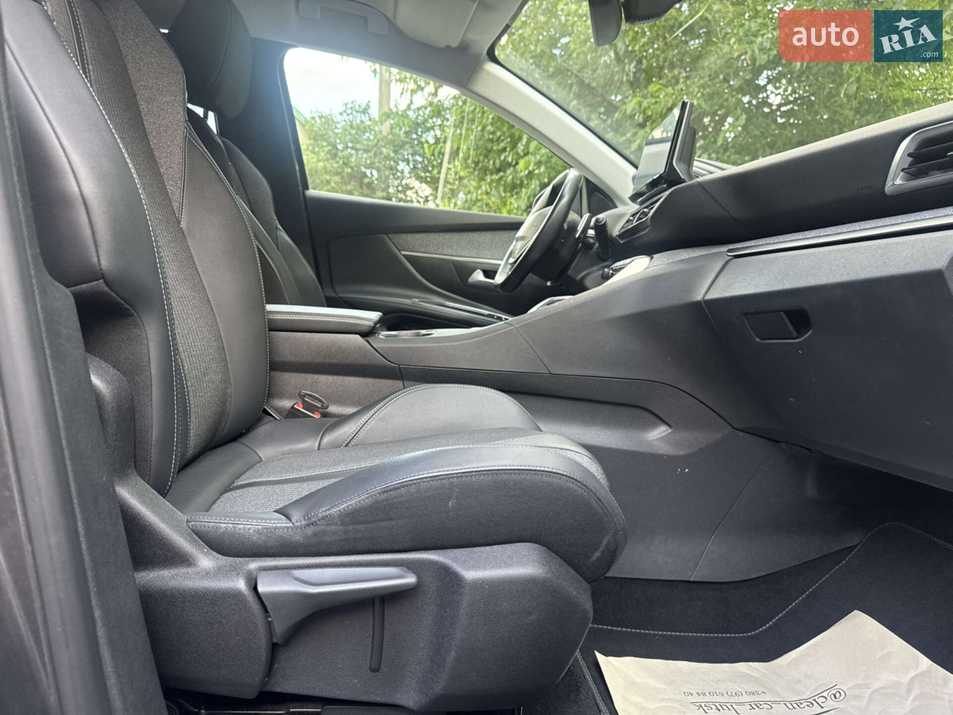 Peugeot 5008 2020 VIN VF3MJEHZULS328123 фото оголошення 91 з 103