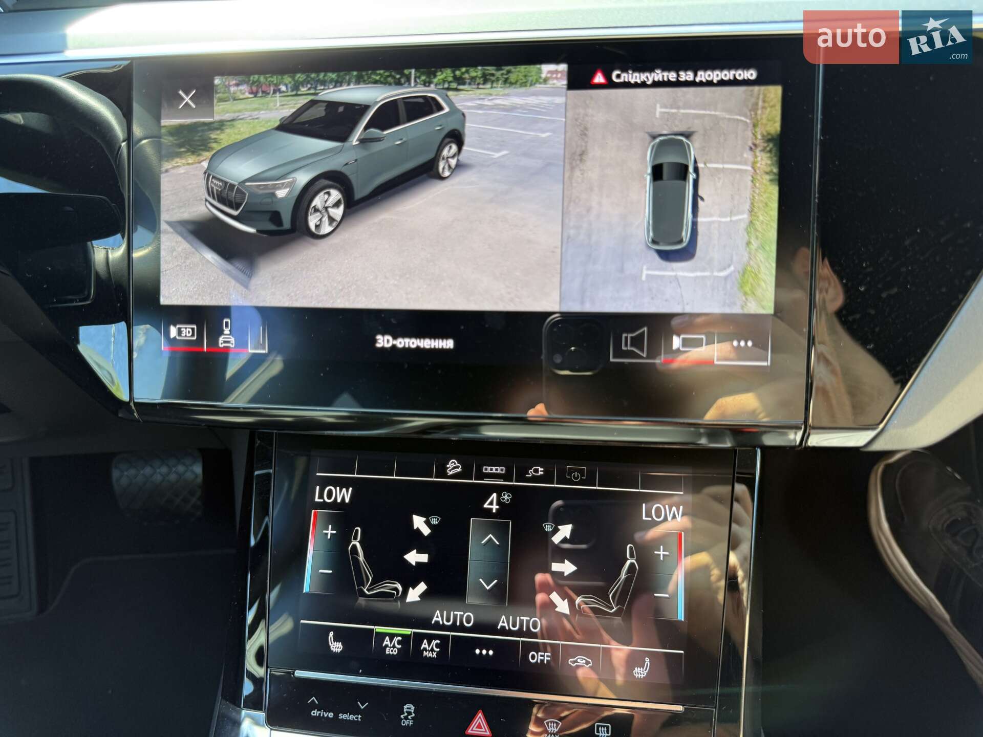 Audi e-tron 2021 VIN WAUZZZGE9NB015012 фото оголошення 33 з 42