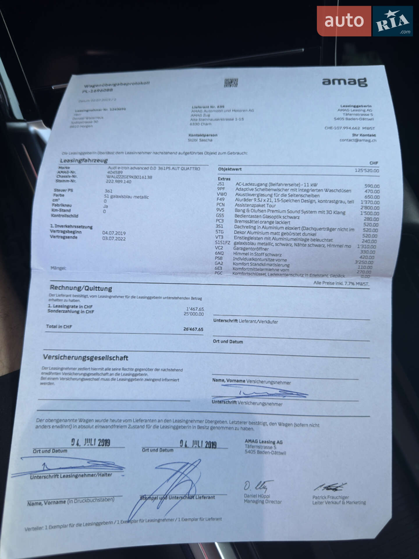 Audi e-tron 2019 VIN WAUZZZGE9KB016138 фото оголошення 18 з 33