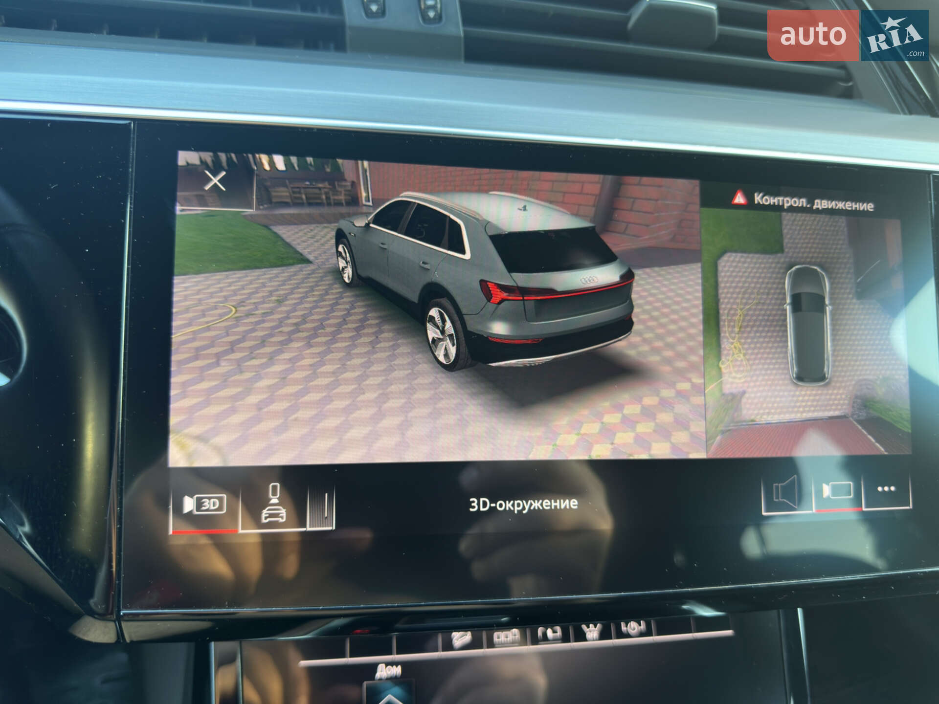 Audi e-tron 2019 VIN WAUZZZGE9KB016138 фото оголошення 16 з 33