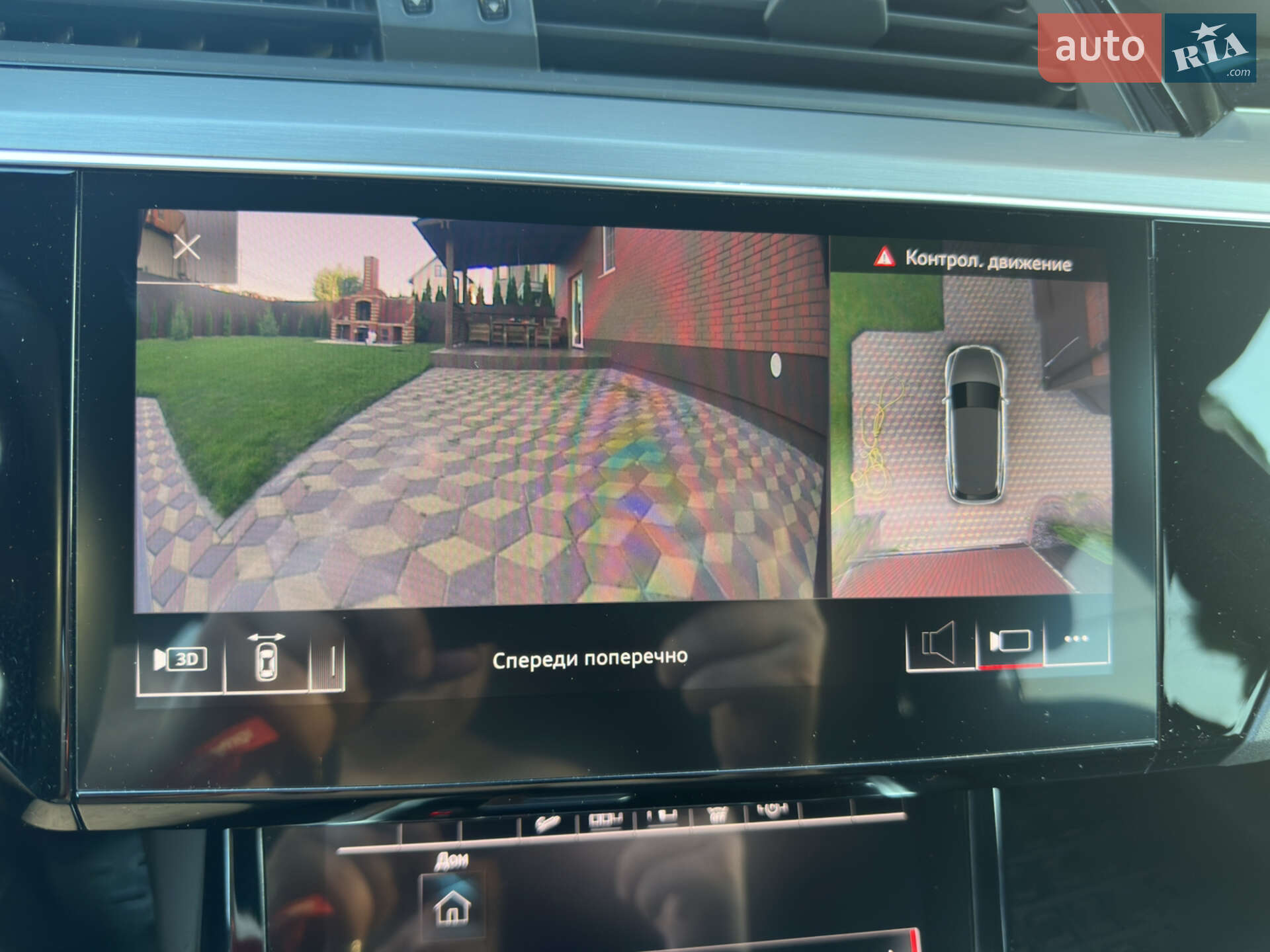 Audi e-tron 2019 VIN WAUZZZGE9KB016138 фото оголошення 15 з 33