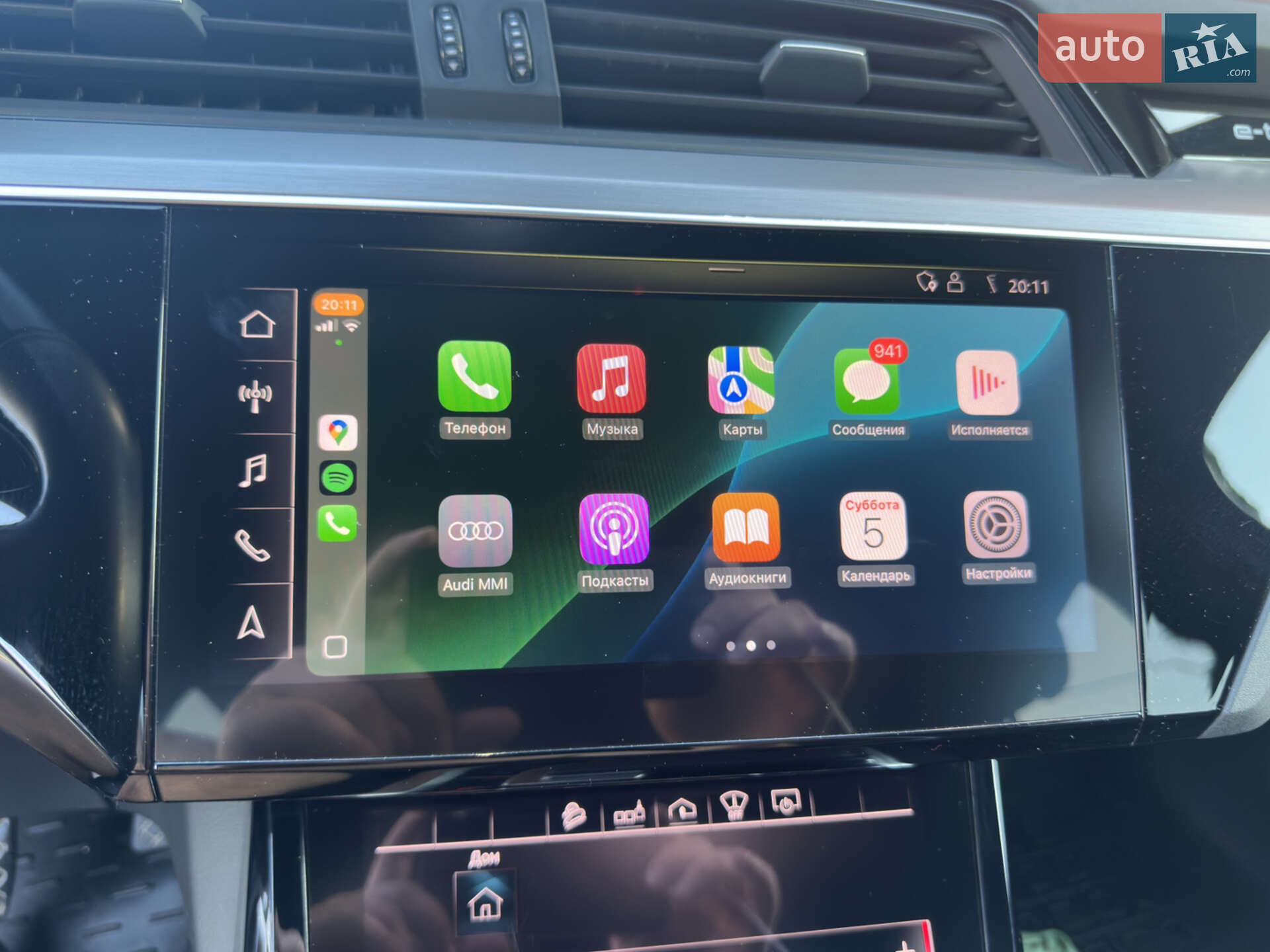Audi e-tron 2019 VIN WAUZZZGE9KB016138 фото оголошення 20 з 33