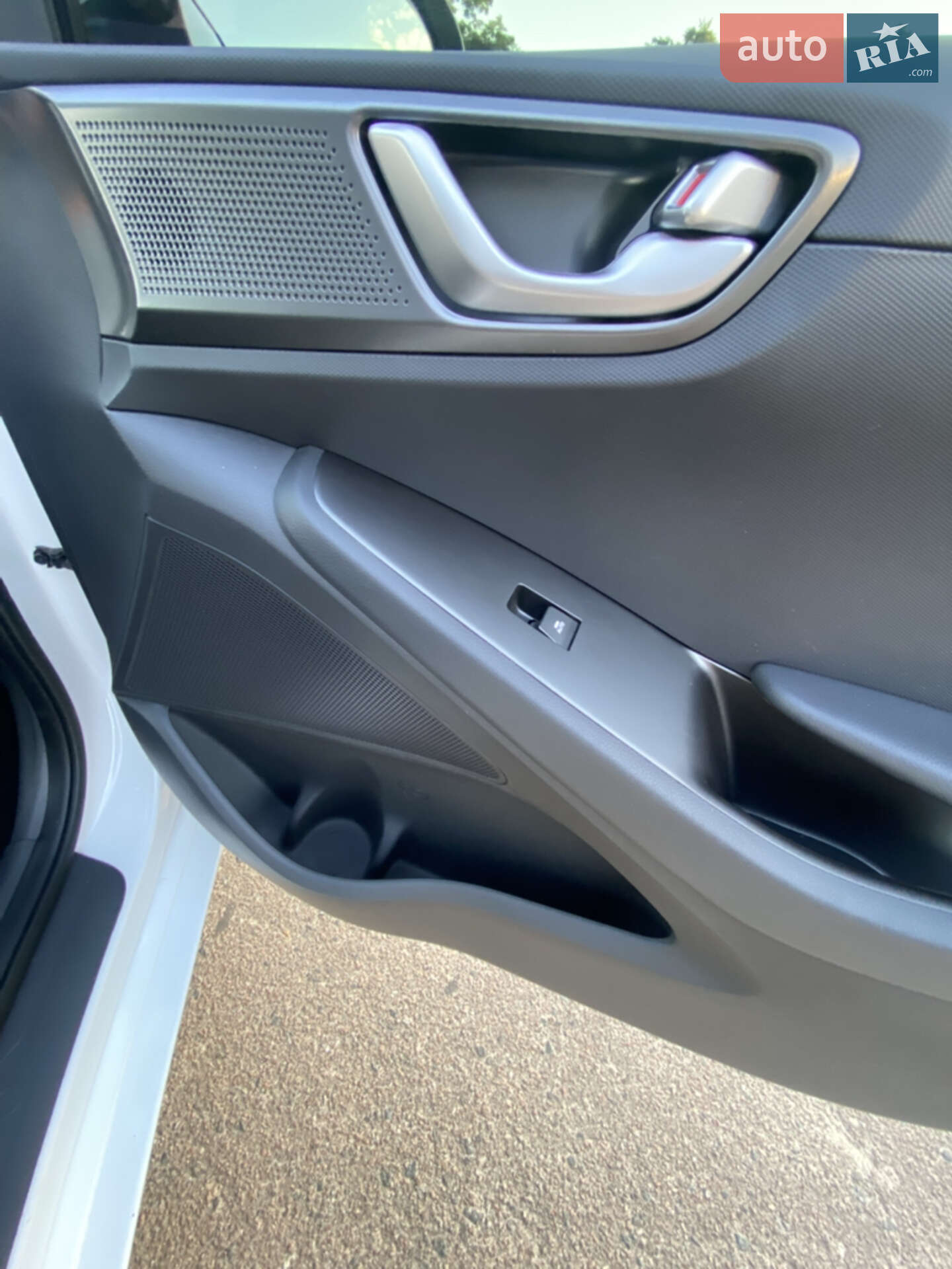 Hyundai Ioniq 2021 VIN KMHC751JFMU080275 фото оголошення 28 з 49