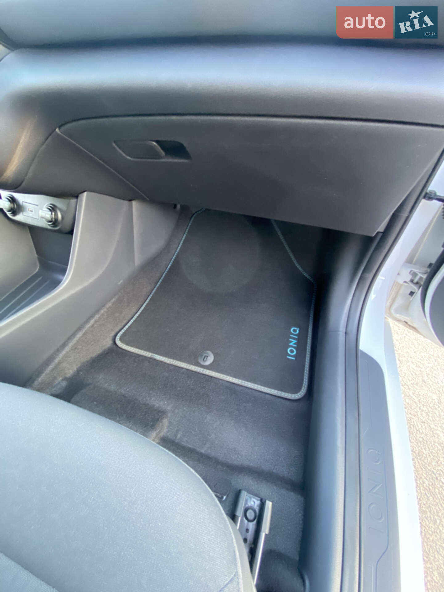 Hyundai Ioniq 2021 VIN KMHC751JFMU080275 фото оголошення 33 з 49