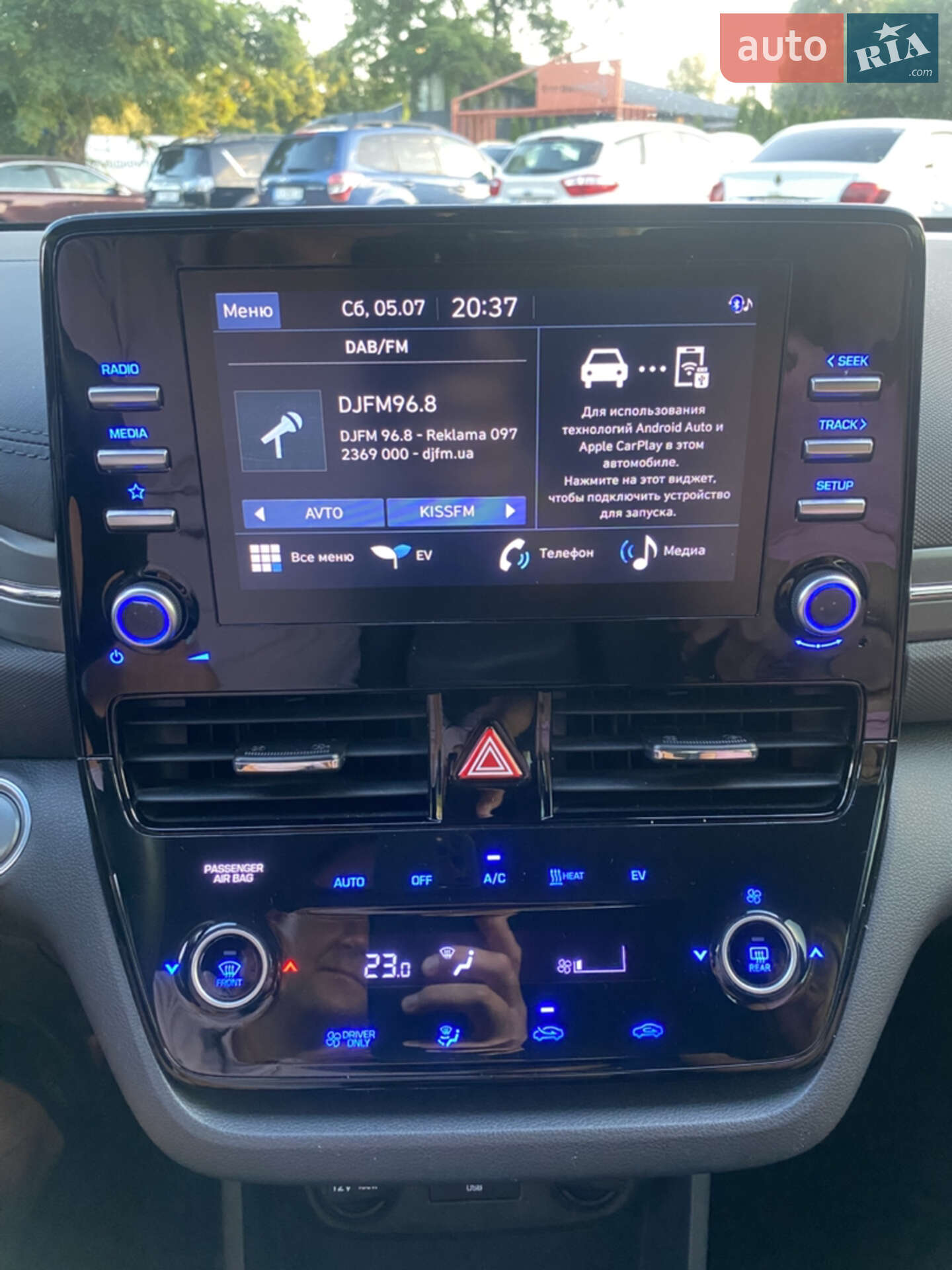 Hyundai Ioniq 2021 VIN KMHC751JFMU080275 фото оголошення 45 з 49