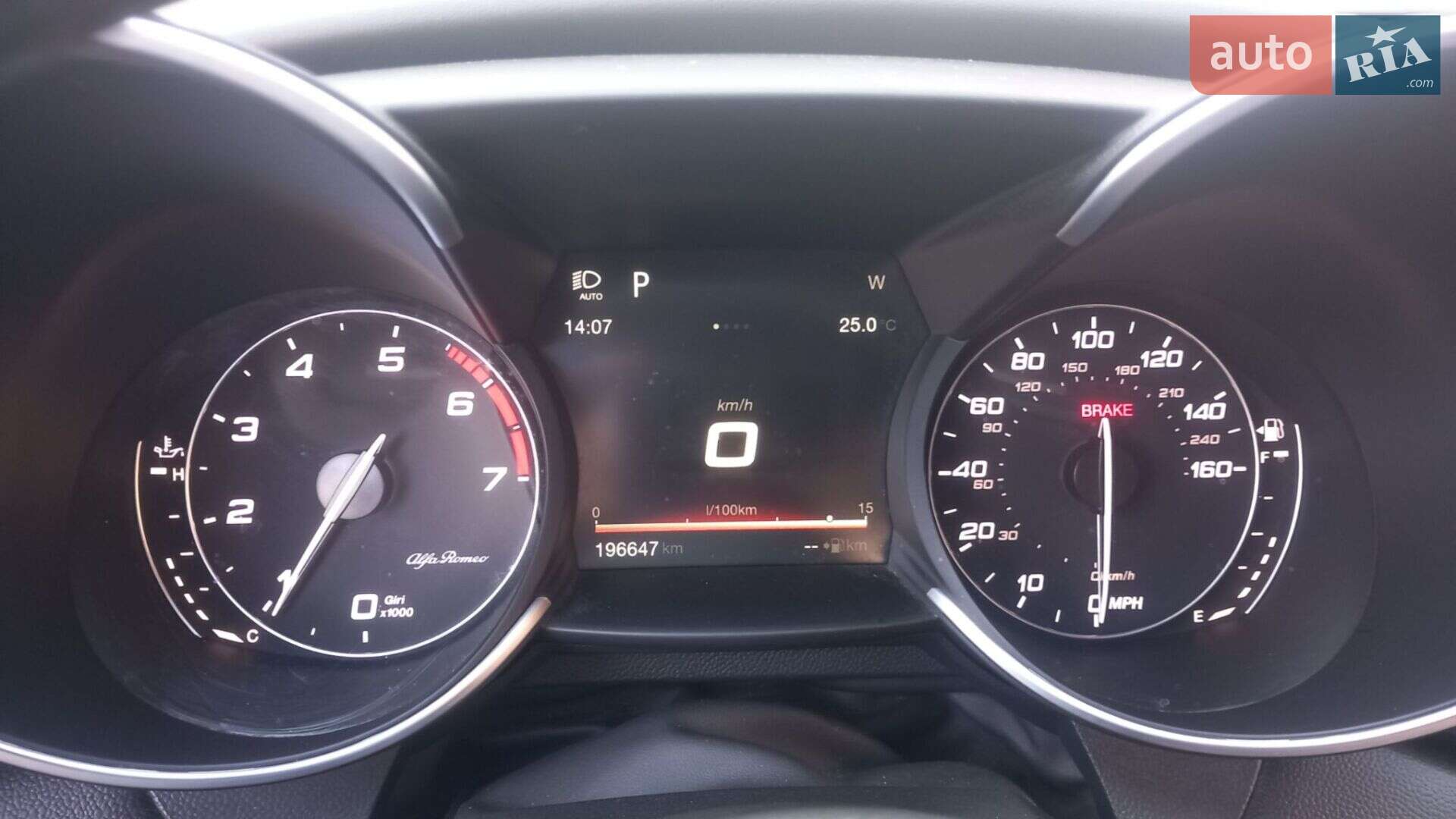 Alfa Romeo Giulia 2017 VIN ZARFAECN5H7551089 фото оголошення 18 з 22