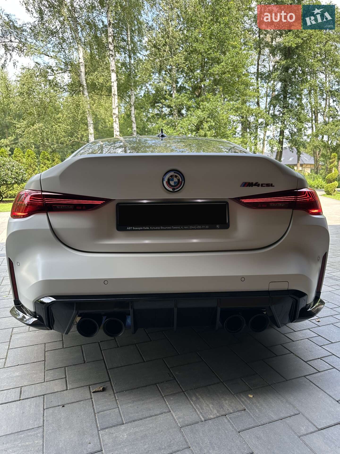 BMW M4 2022 VIN WBS61AZ0X0CM40721 фото оголошення 8 з 37