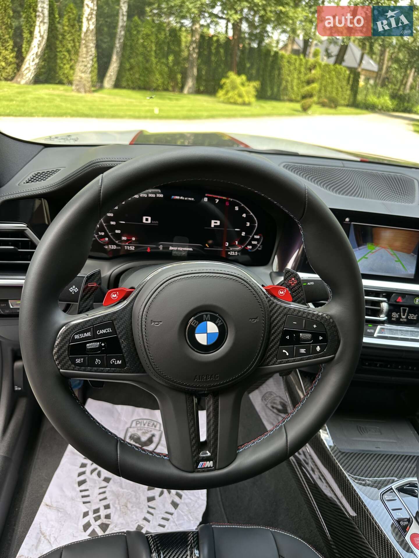 BMW M4 2022 VIN WBS61AZ0X0CM40721 фото оголошення 29 з 37