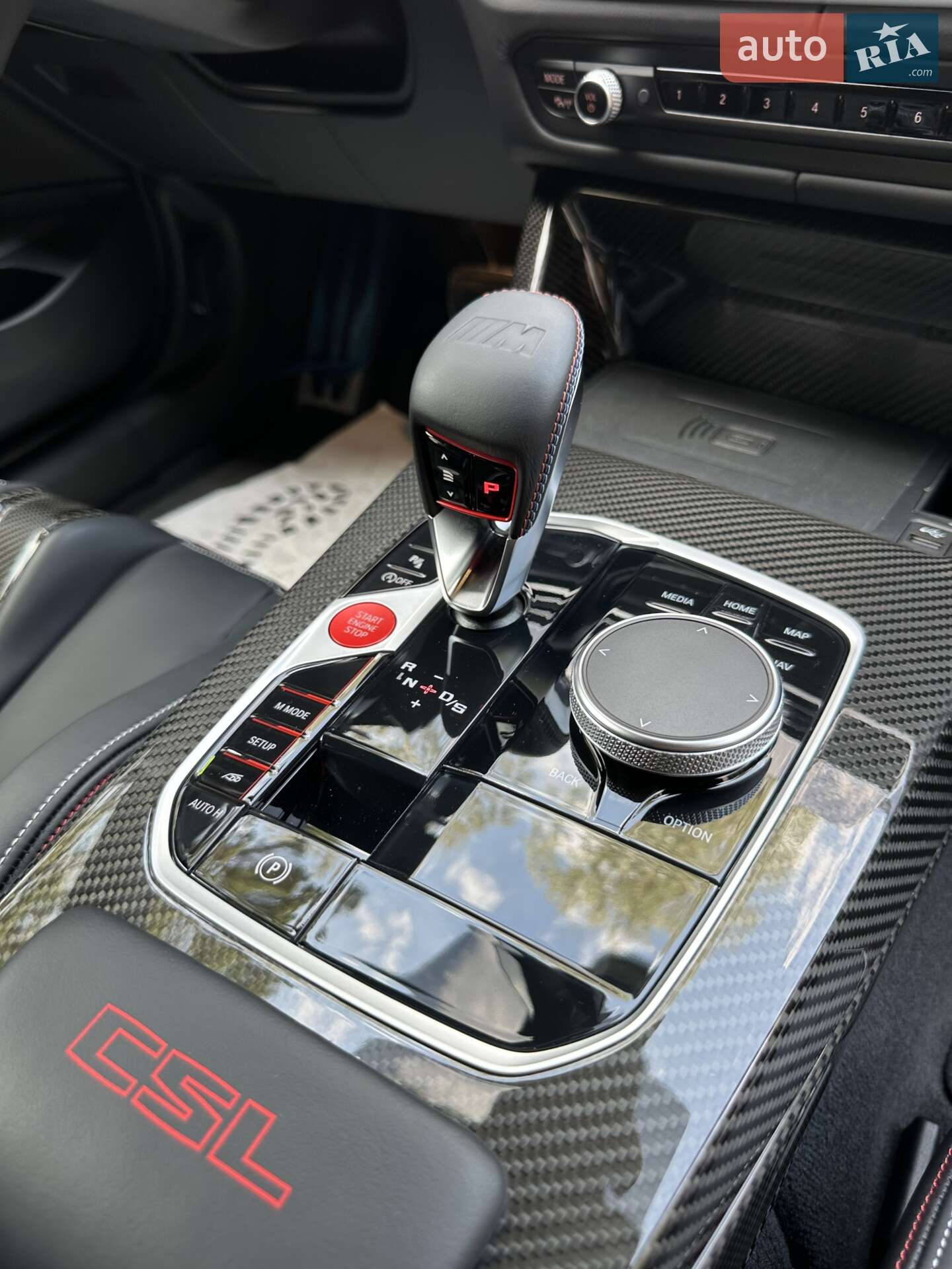 BMW M4 2022 VIN WBS61AZ0X0CM40721 фото оголошення 33 з 37