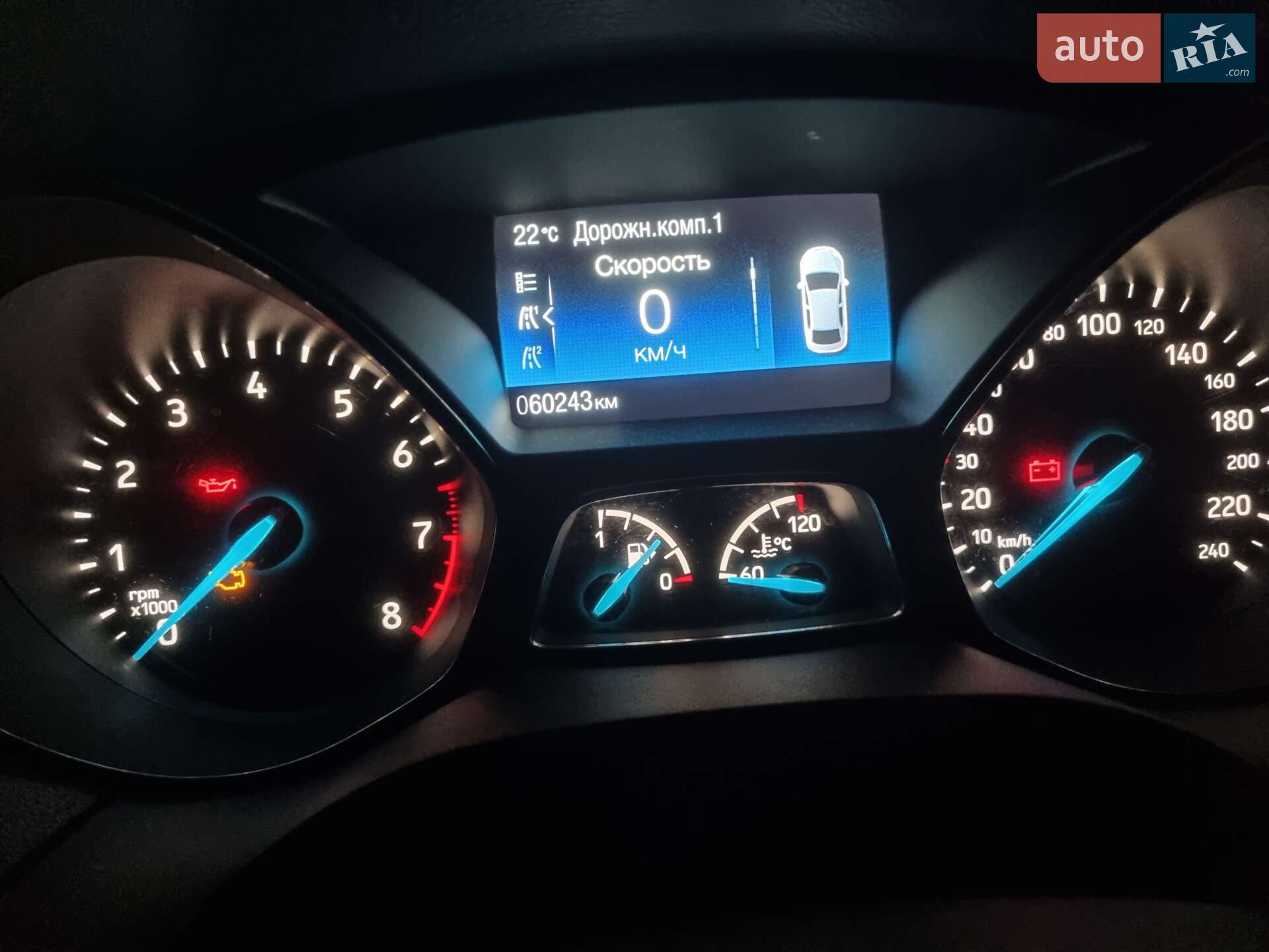 Ford Focus 2015 VIN WF05XXGCC5FE36686 фото оголошення 18 з 29