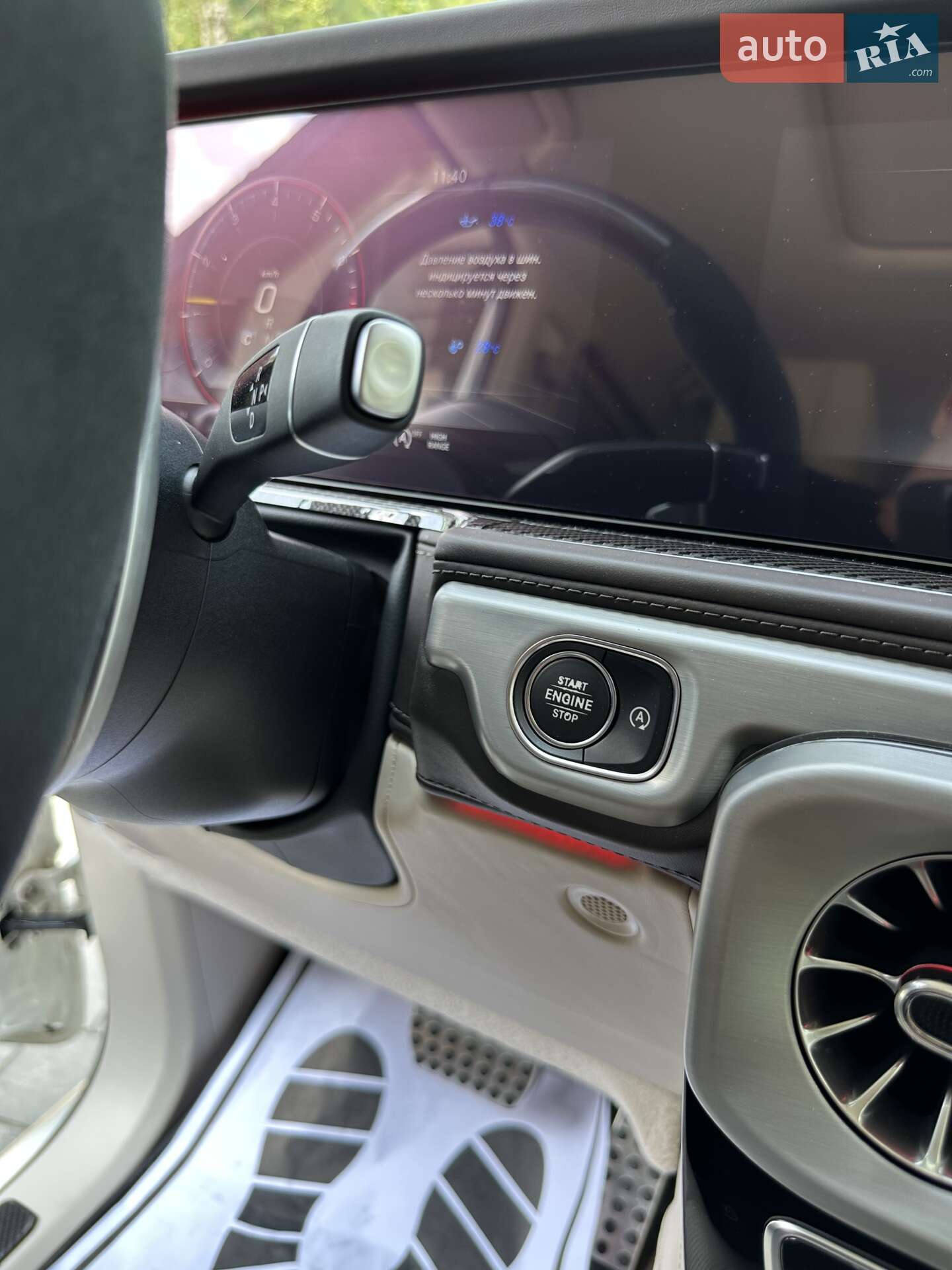Mercedes-Benz G-Class 2018 VIN WDB4632761X311944 фото оголошення 44 з 63