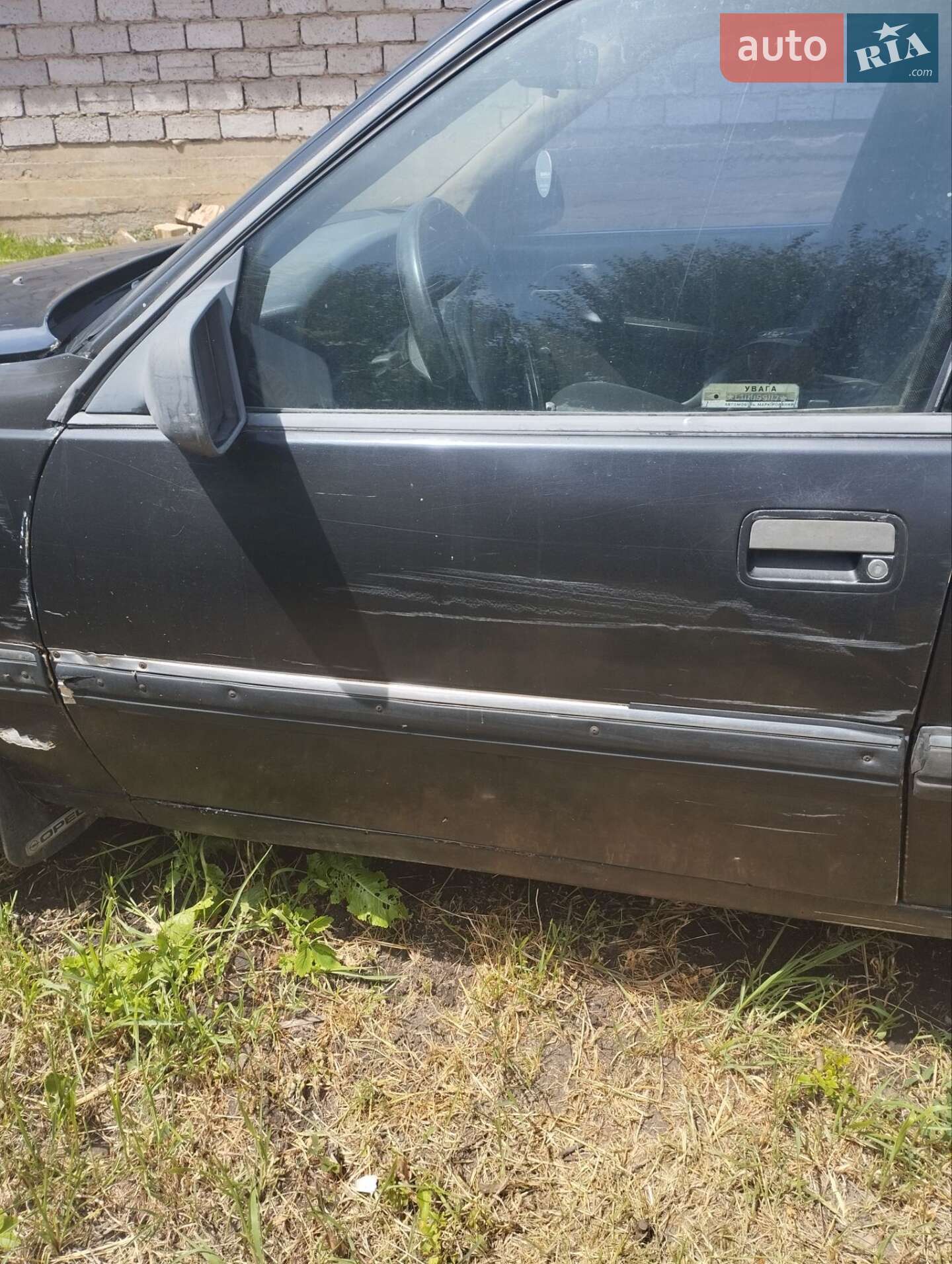Opel Omega 1991 VIN W0L000016M1278547 фото оголошення 5 з 9
