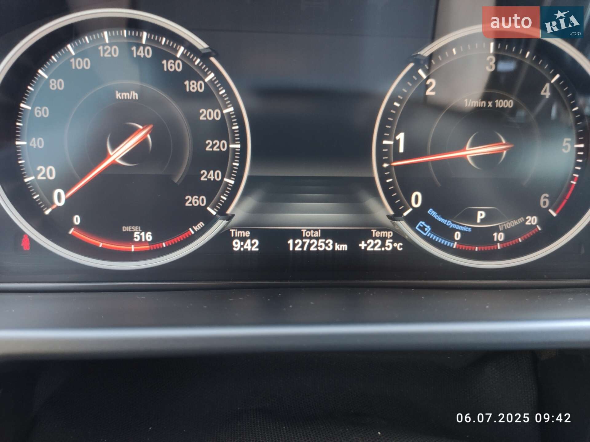 BMW X5 2016 VIN WBAKS410700R79666 фото оголошення 10 з 15