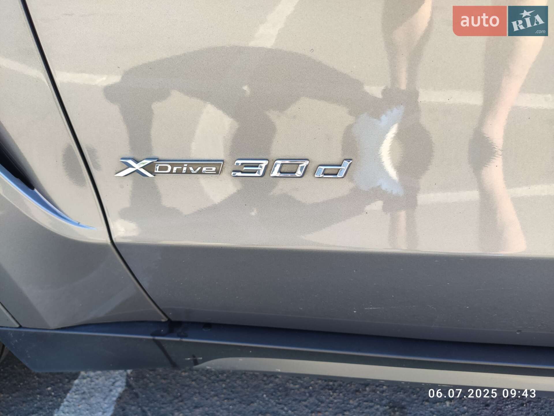 BMW X5 2016 VIN WBAKS410700R79666 фото оголошення 14 з 15