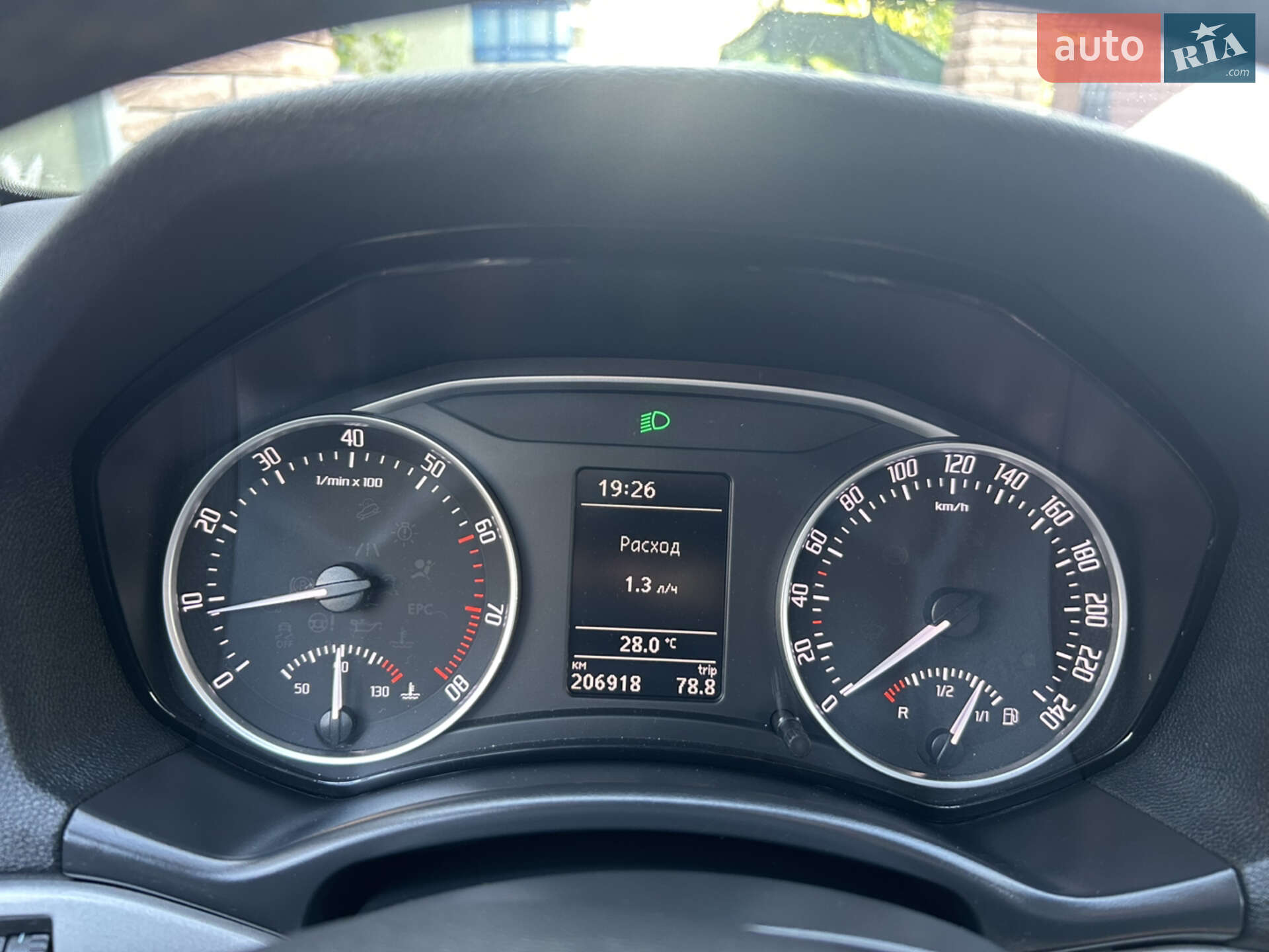 Skoda Octavia 2012 VIN TMBKK61Z2C2176866 фото оголошення 12 з 30