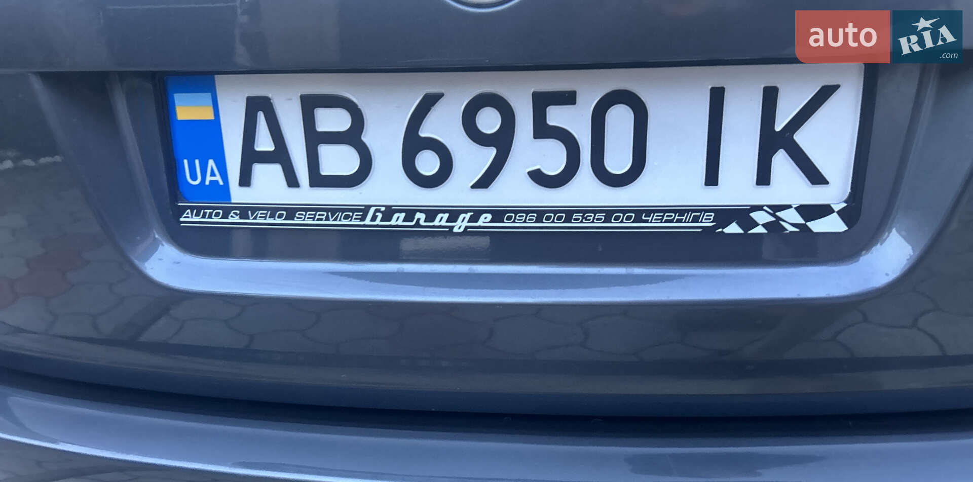 Skoda Octavia 2012 VIN TMBKK61Z2C2176866 фото оголошення 29 з 30