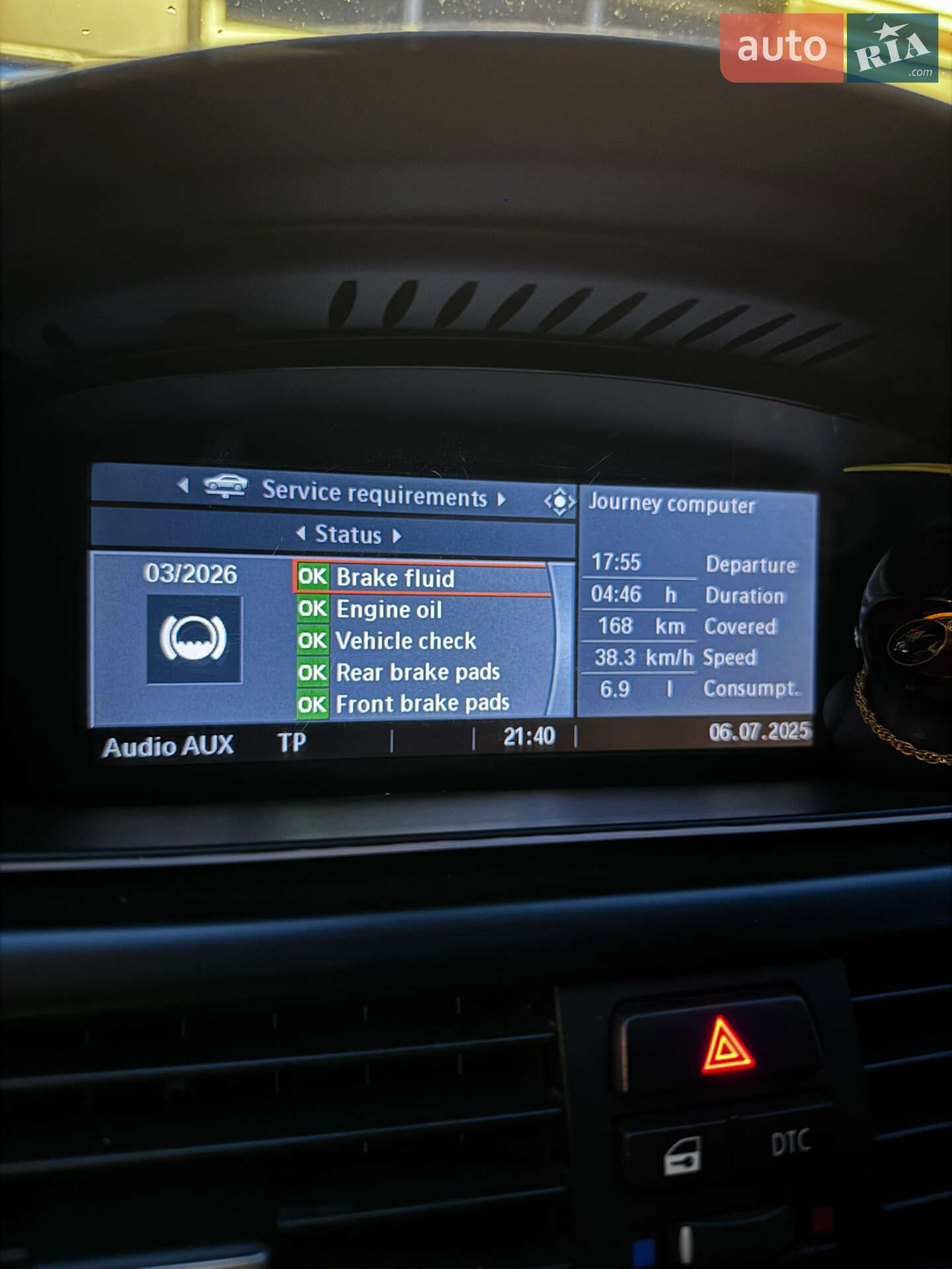 BMW 3 Series 2008 VIN WBAVU51000A323753 фото оголошення 32 з 36