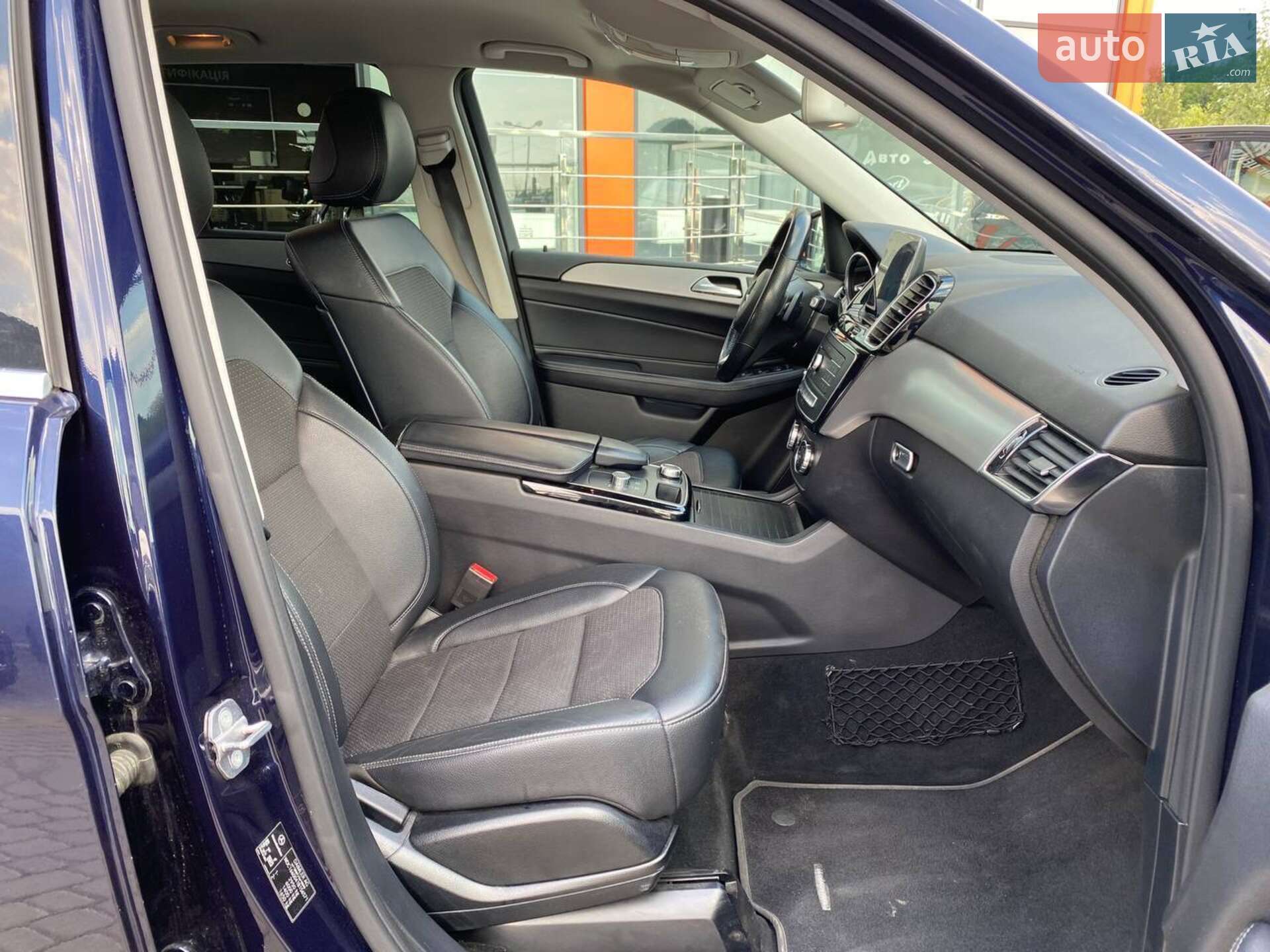 Mercedes-Benz GLE-Class 2018 VIN WDC1660041B156571 фото оголошення 26 з 29