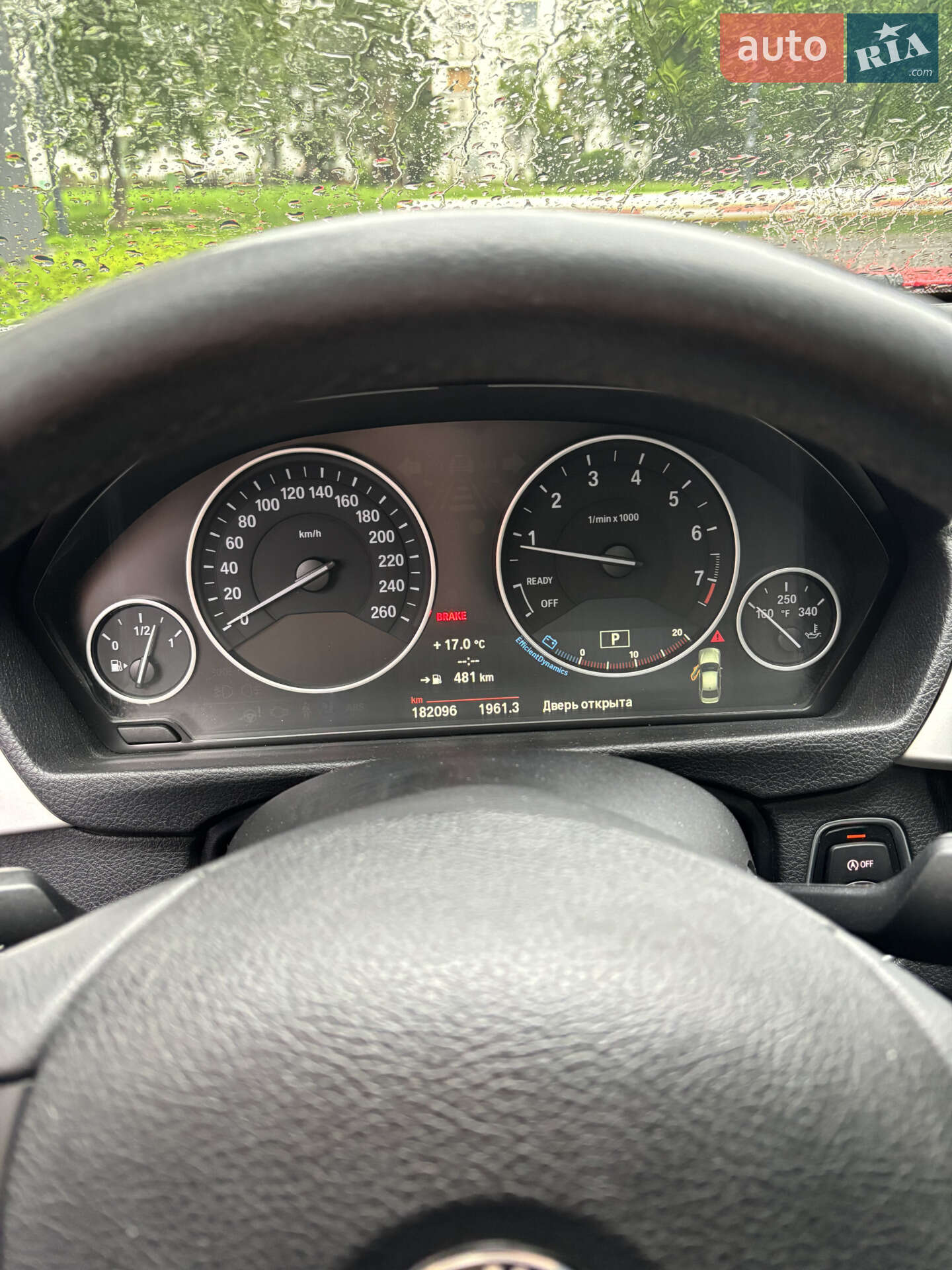 BMW 3 Series 2013 VIN WBA3A5C57DJ461207 фото оголошення 17 з 21