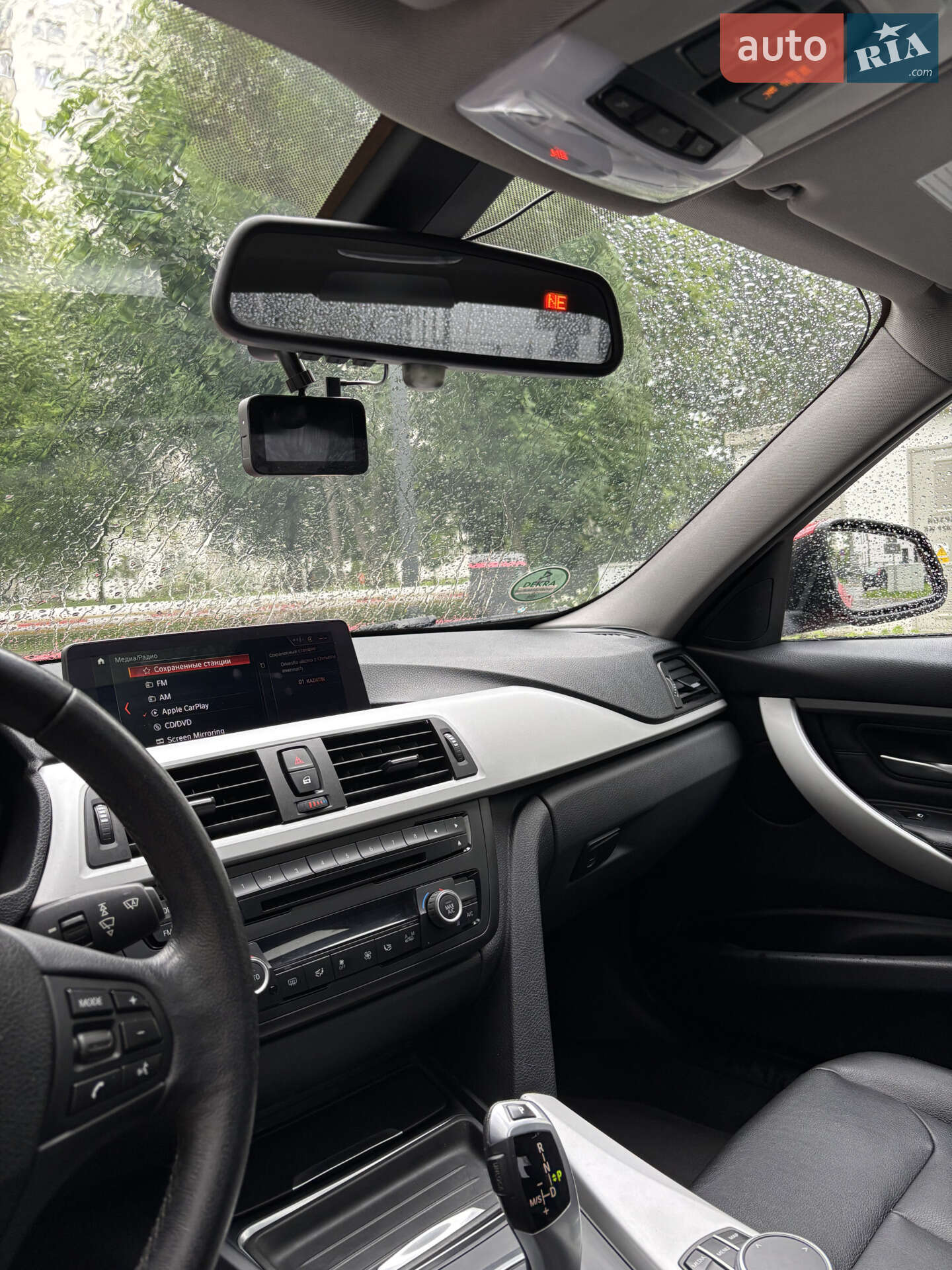 BMW 3 Series 2013 VIN WBA3A5C57DJ461207 фото оголошення 3 з 21