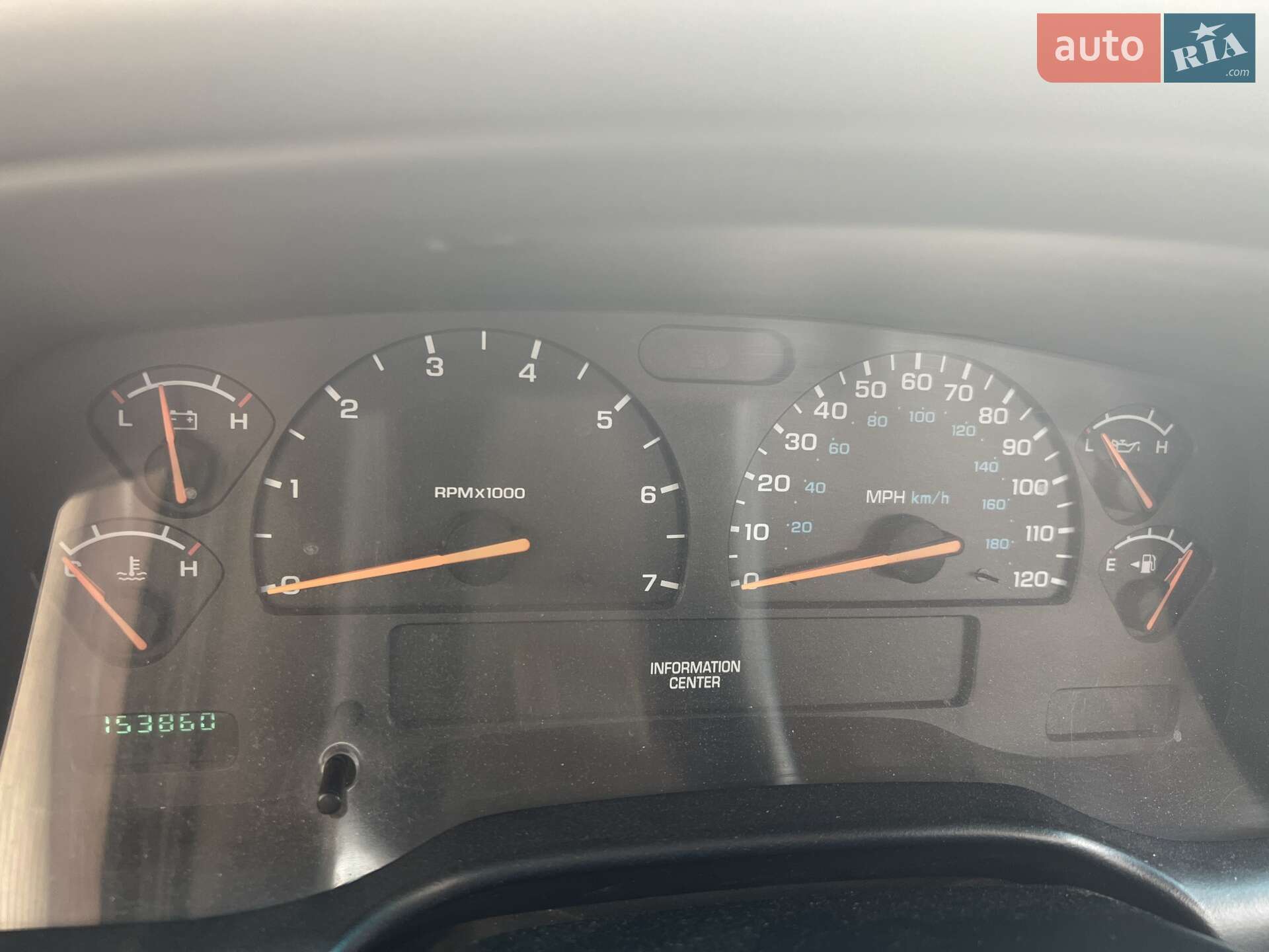 Dodge Dakota 2001 VIN 1B7FL26P91S250845 фото оголошення 5 з 9