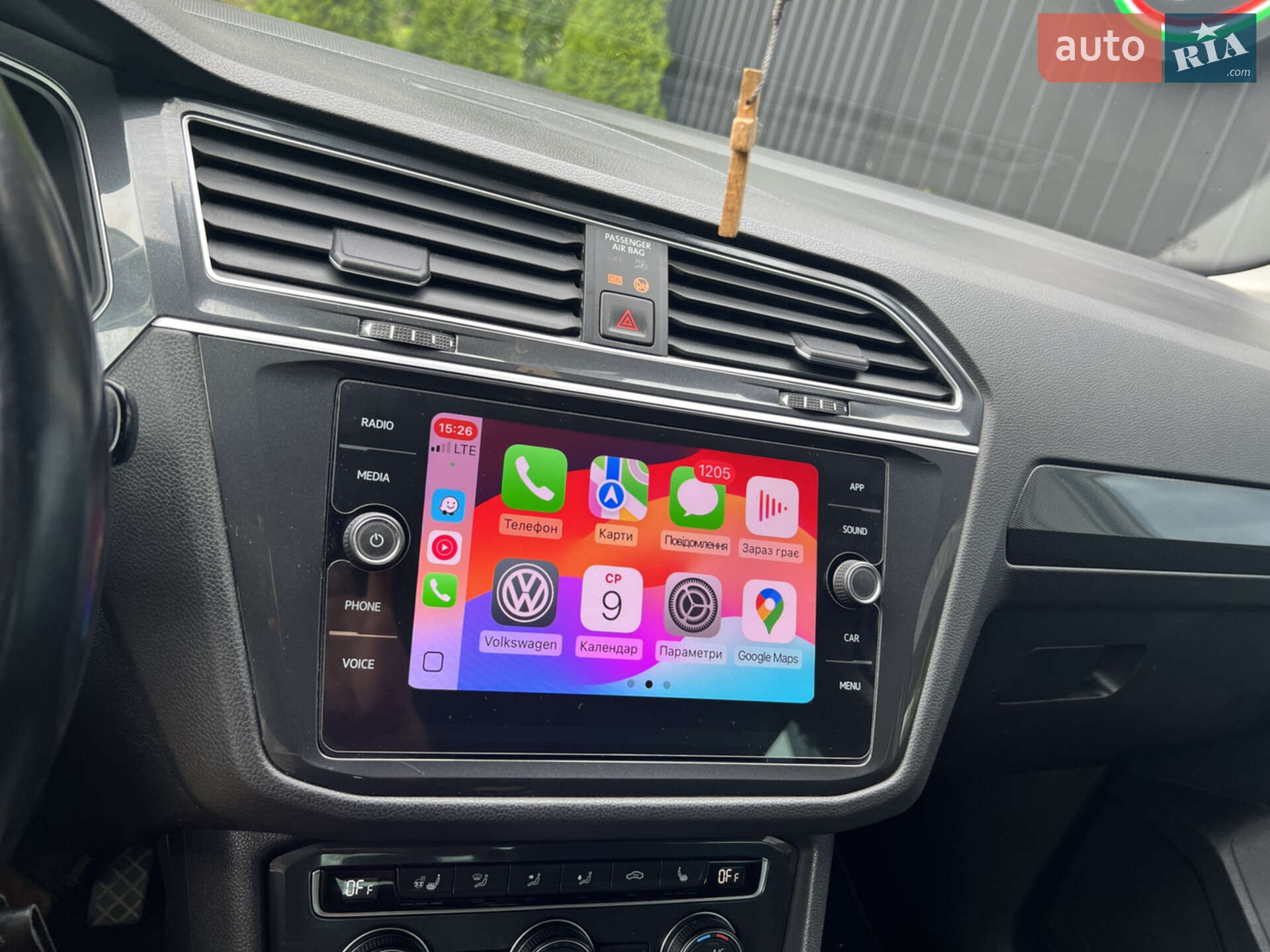 Volkswagen Tiguan 2019 VIN WVGZZZ5NZKW973418 фото оголошення 22 з 30