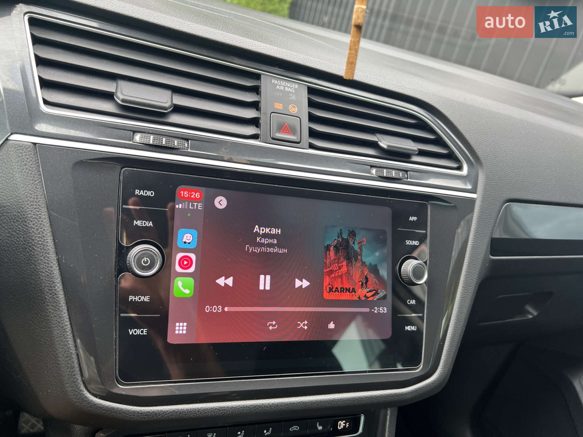 Volkswagen Tiguan 2019 VIN WVGZZZ5NZKW973418 фото оголошення 23 з 30