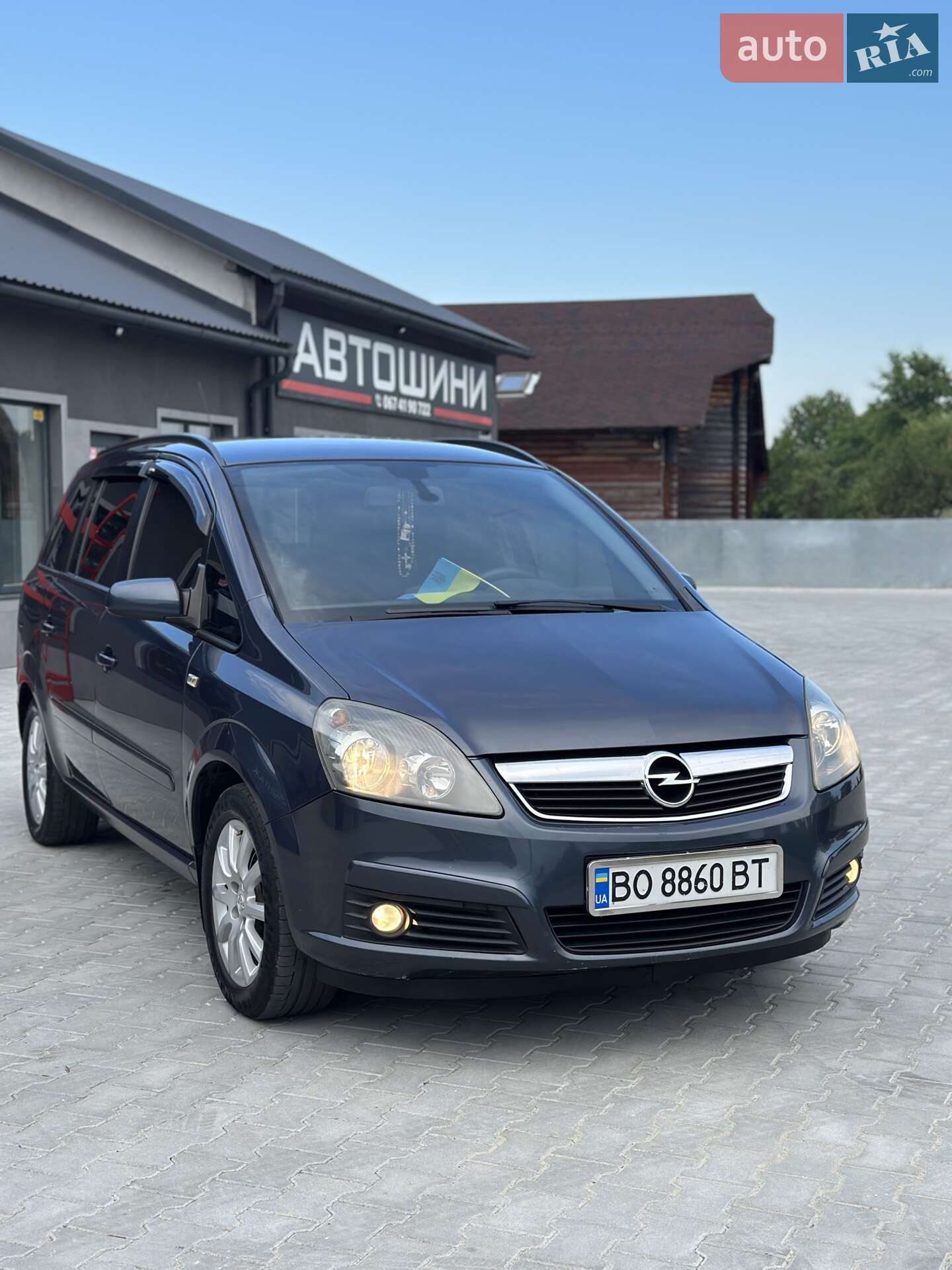 Opel Zafira 2007 VIN W0L0AHM758G046790 фото оголошення 5 з 45