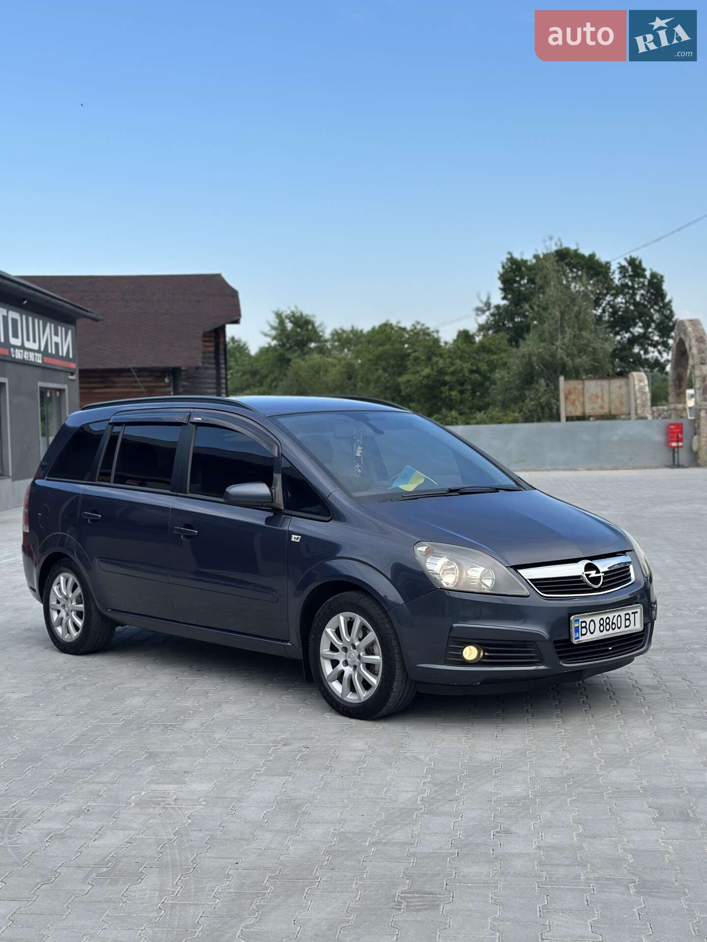 Opel Zafira 2007 VIN W0L0AHM758G046790 фото оголошення 7 з 45