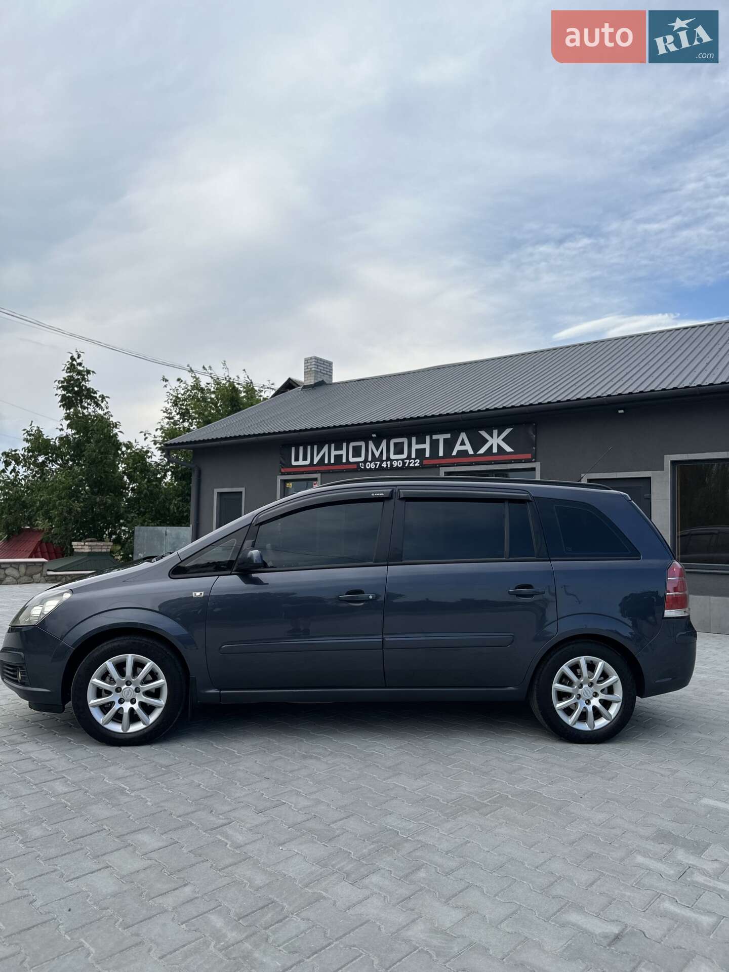 Opel Zafira 2007 VIN W0L0AHM758G046790 фото оголошення 12 з 45