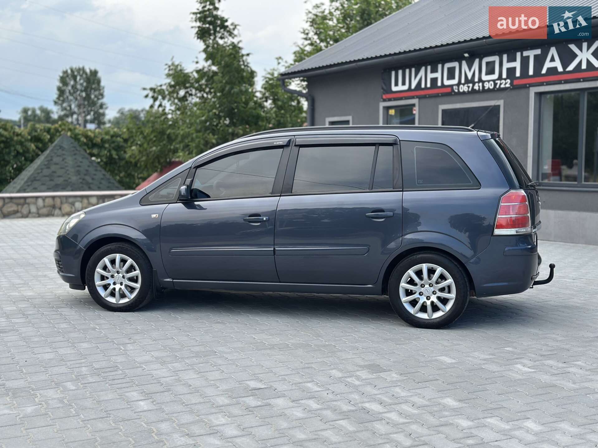 Opel Zafira 2007 VIN W0L0AHM758G046790 фото оголошення 14 з 45