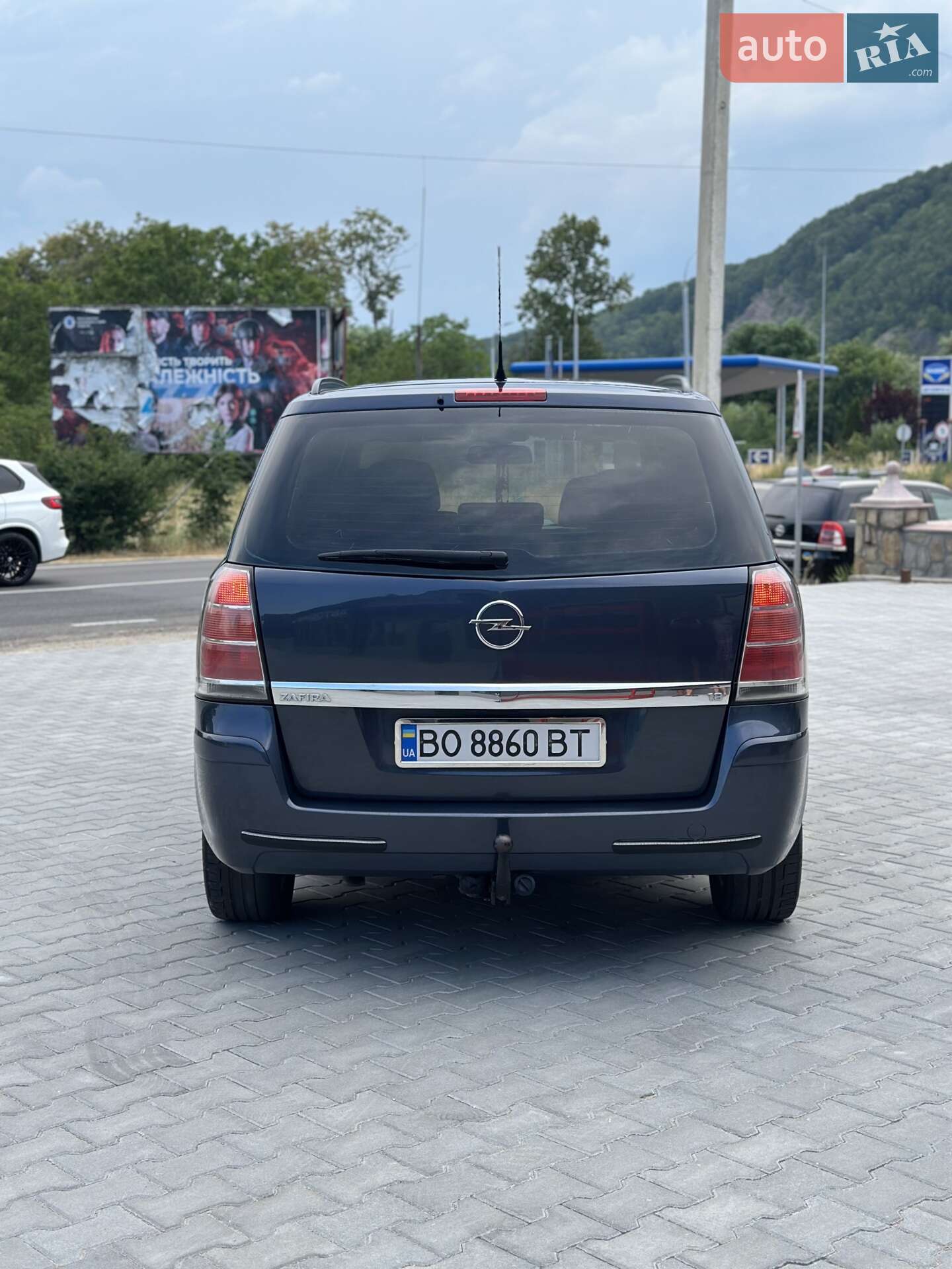 Opel Zafira 2007 VIN W0L0AHM758G046790 фото оголошення 16 з 45